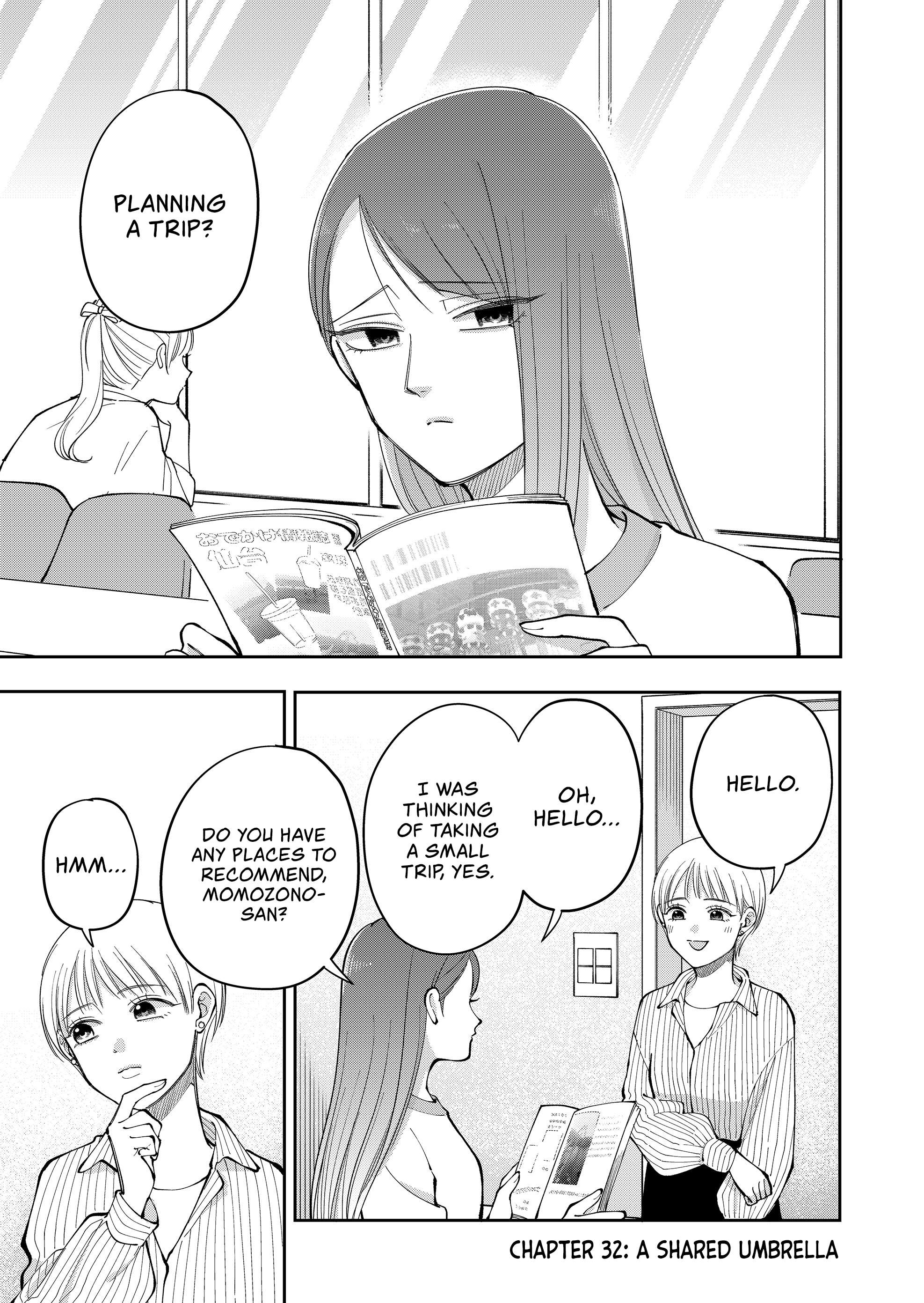 Moriagaranai Date Chap 32 - Next Chap 33