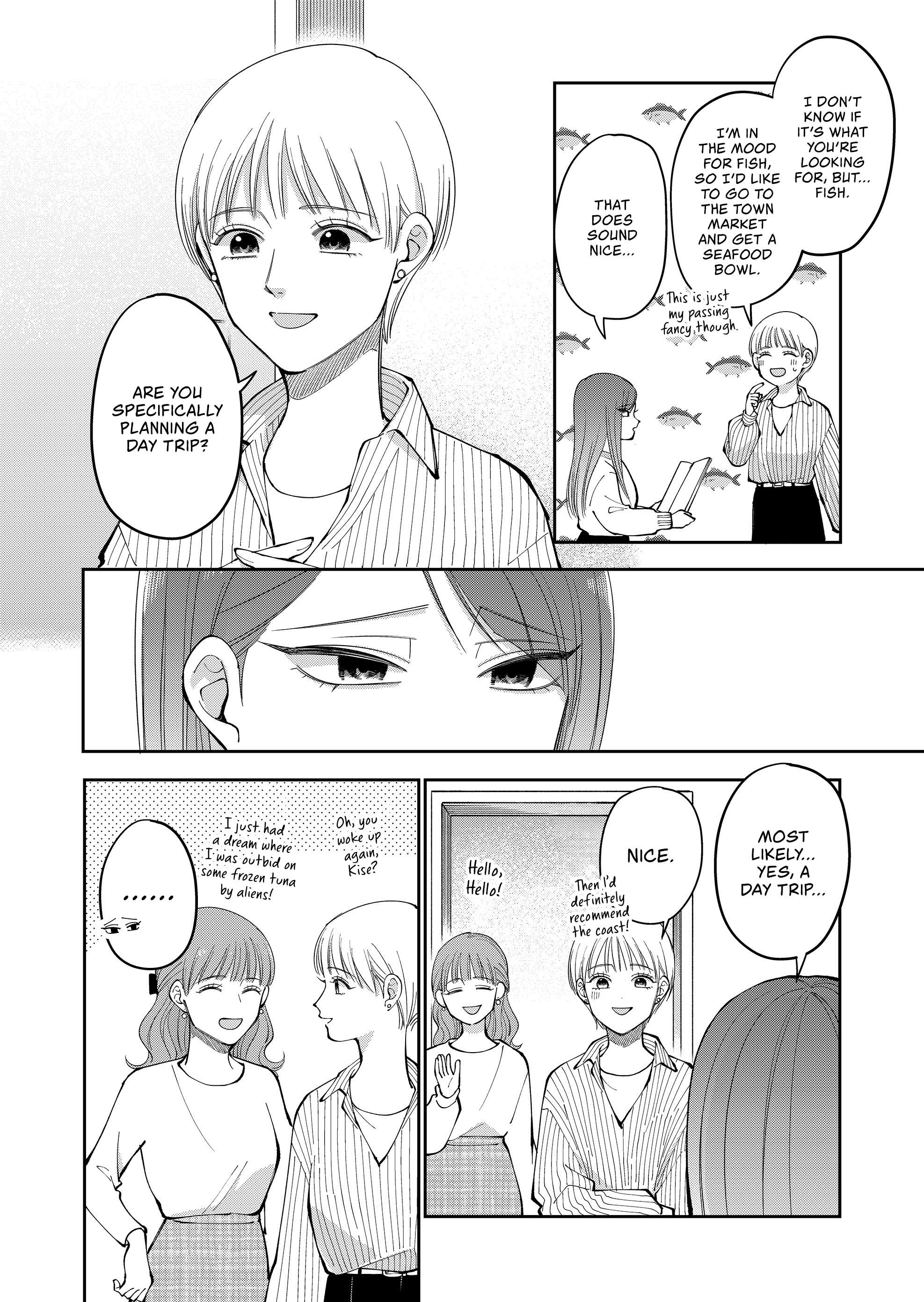 Moriagaranai Date Chap 32 - Next Chap 33