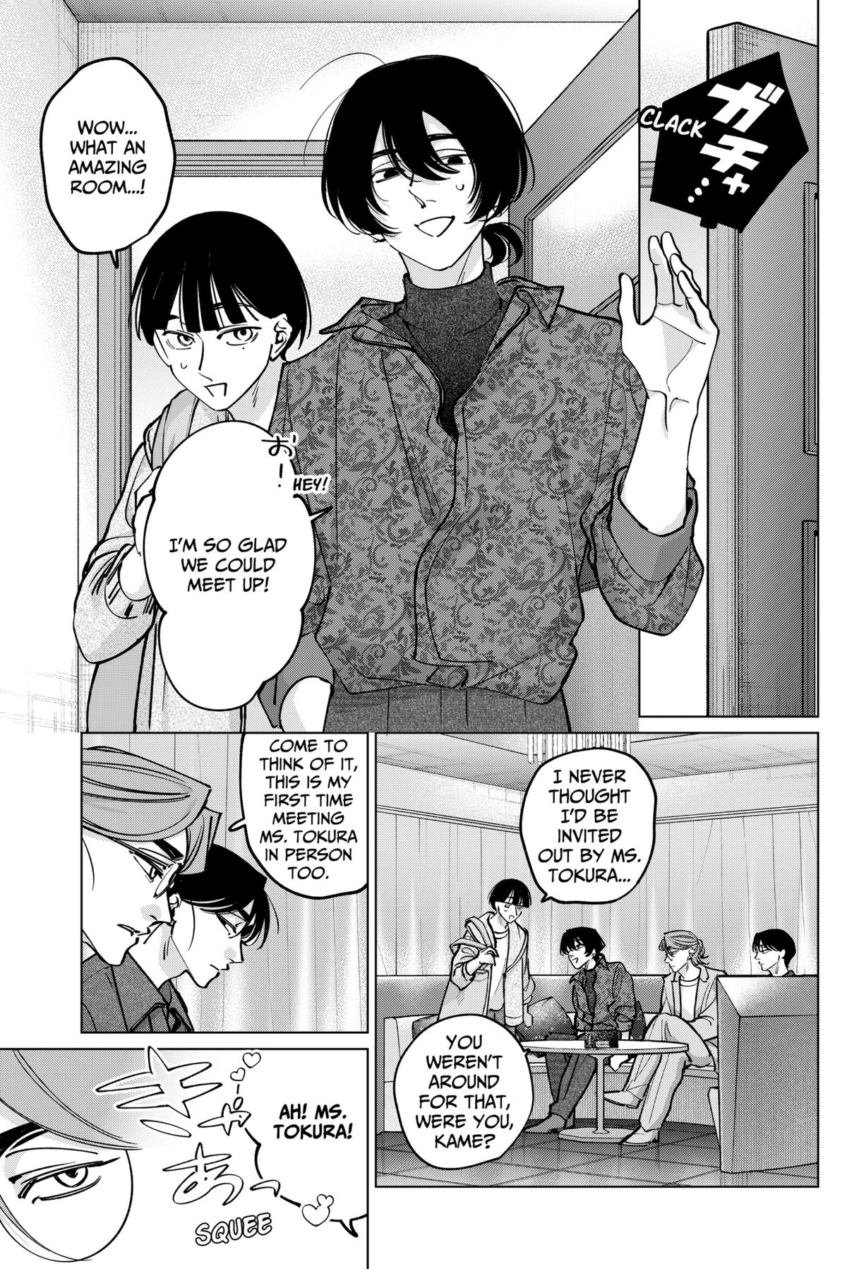 Tatsuki to Tamaki Chap 40 - Next Chap 41