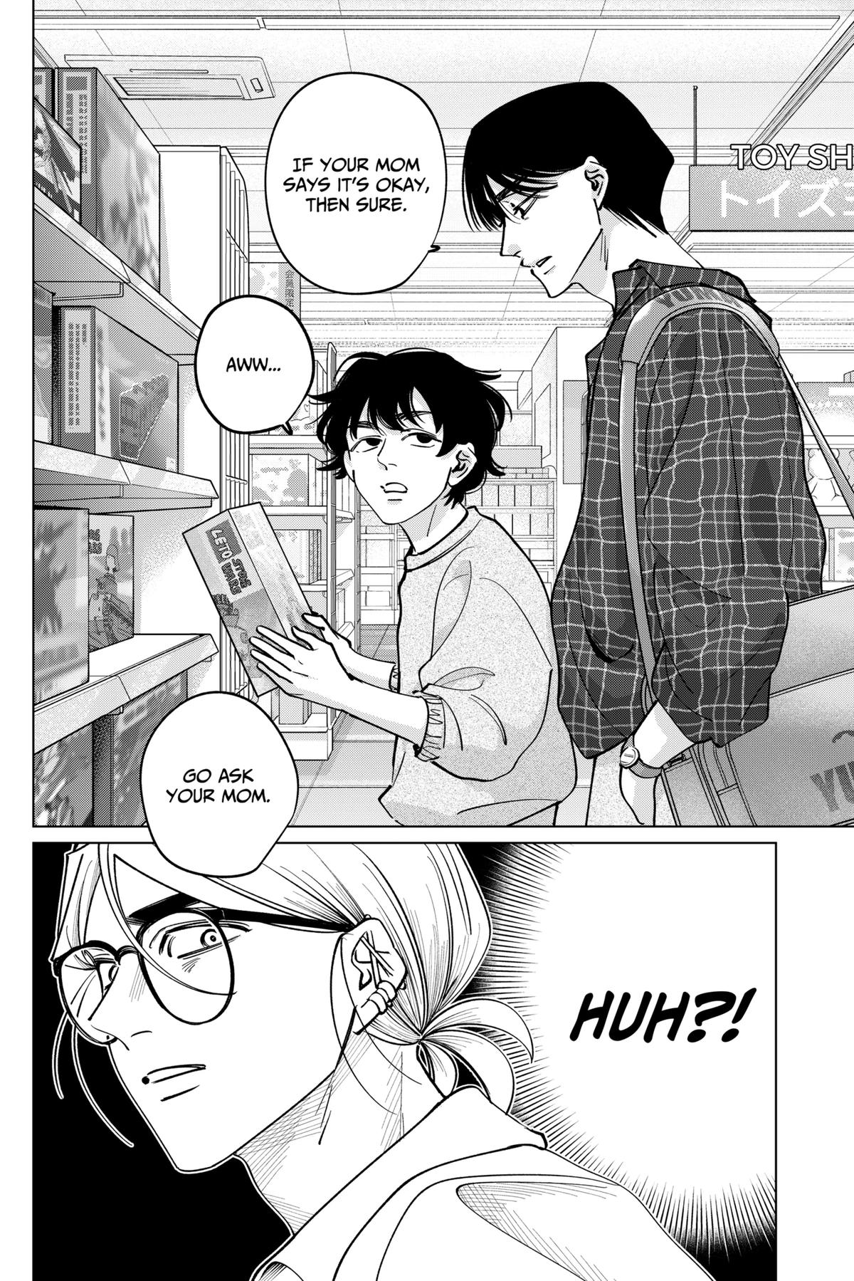 Tatsuki to Tamaki Chap 40 - Next Chap 41