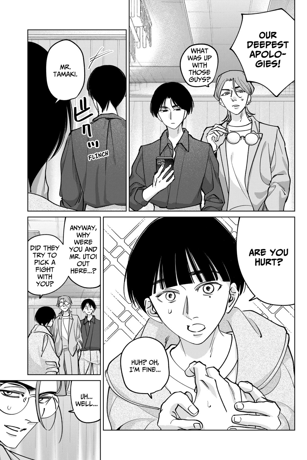 Tatsuki to Tamaki Chap 40 - Next Chap 41