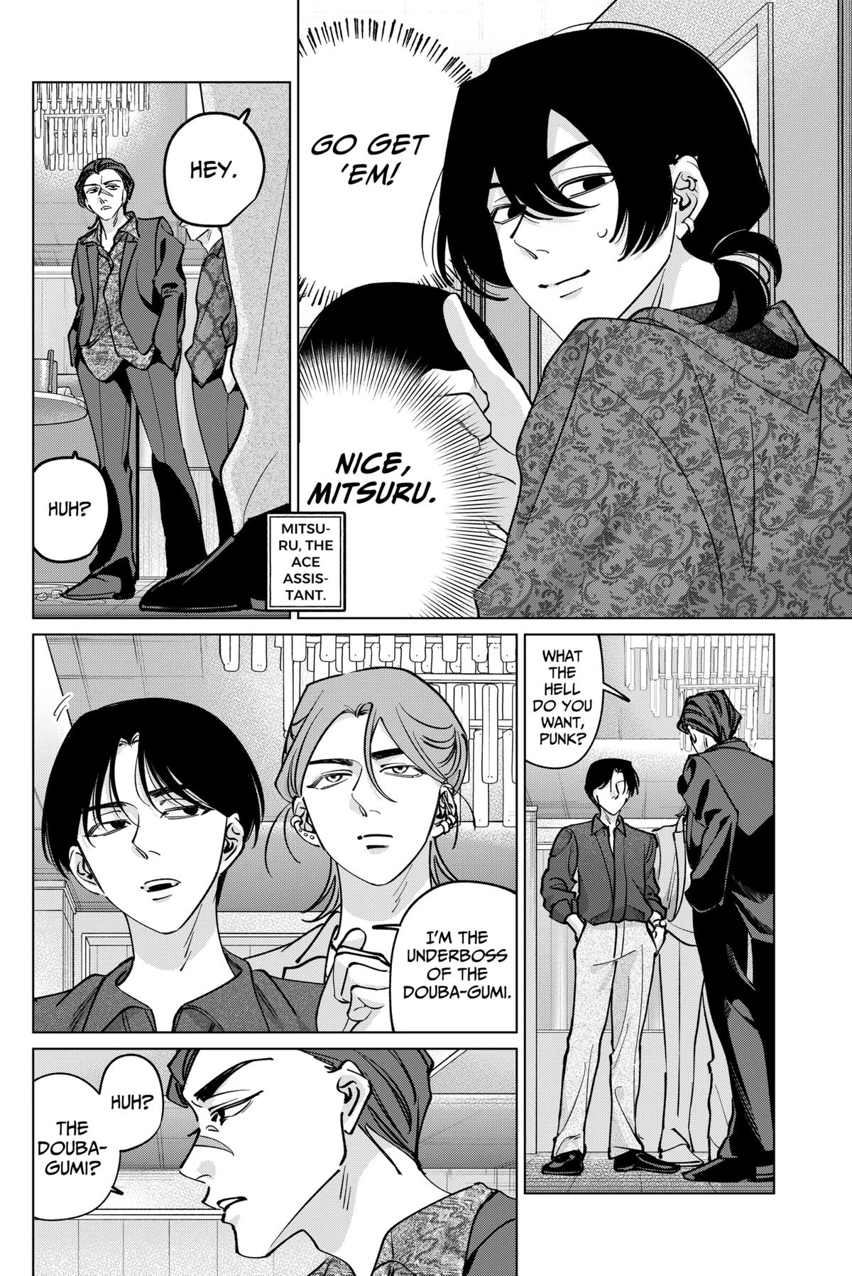 Tatsuki to Tamaki Chap 40 - Next Chap 41