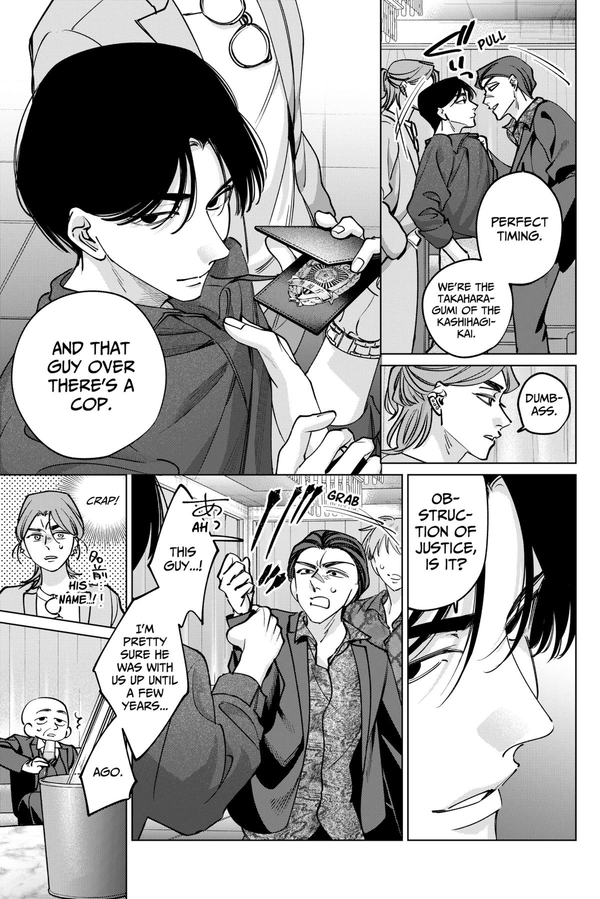 Tatsuki to Tamaki Chap 40 - Next Chap 41