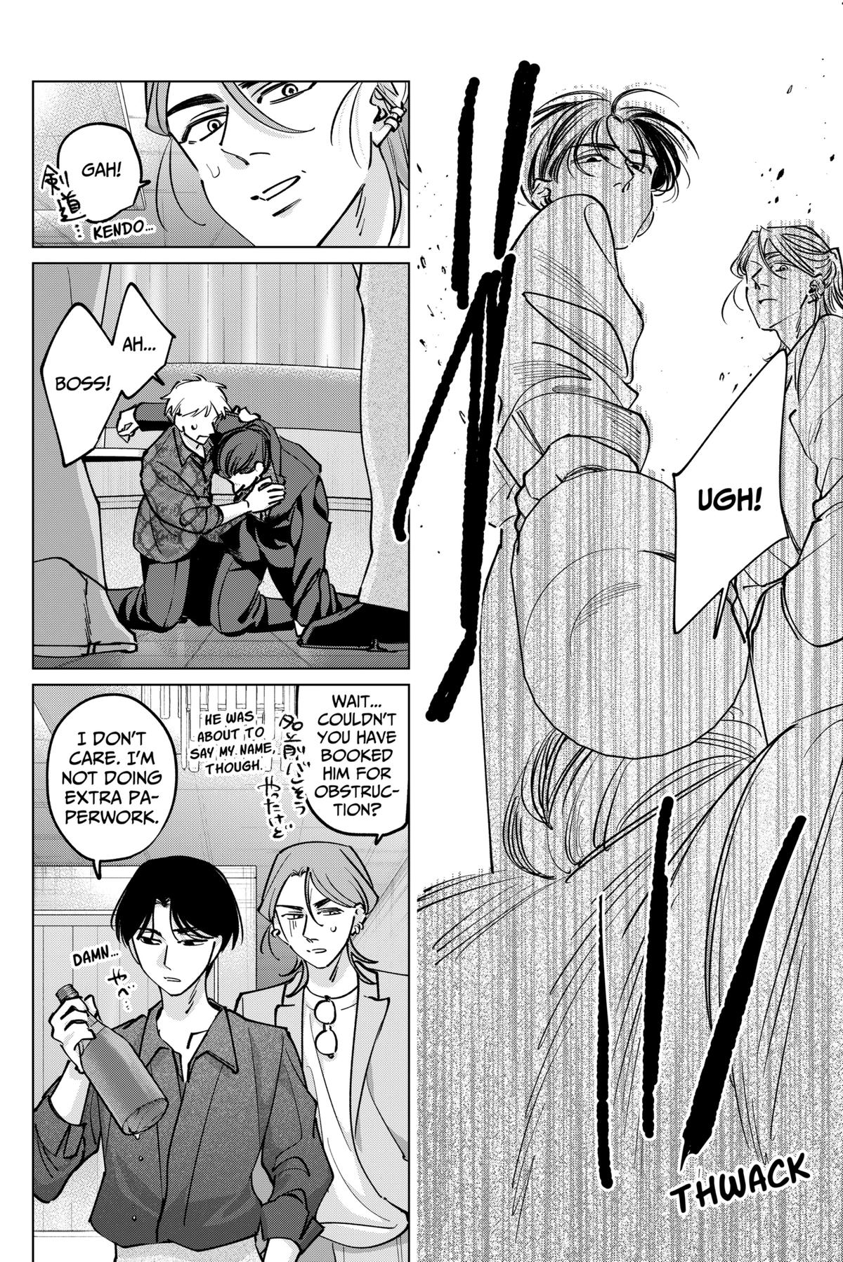 Tatsuki to Tamaki Chap 40 - Next Chap 41