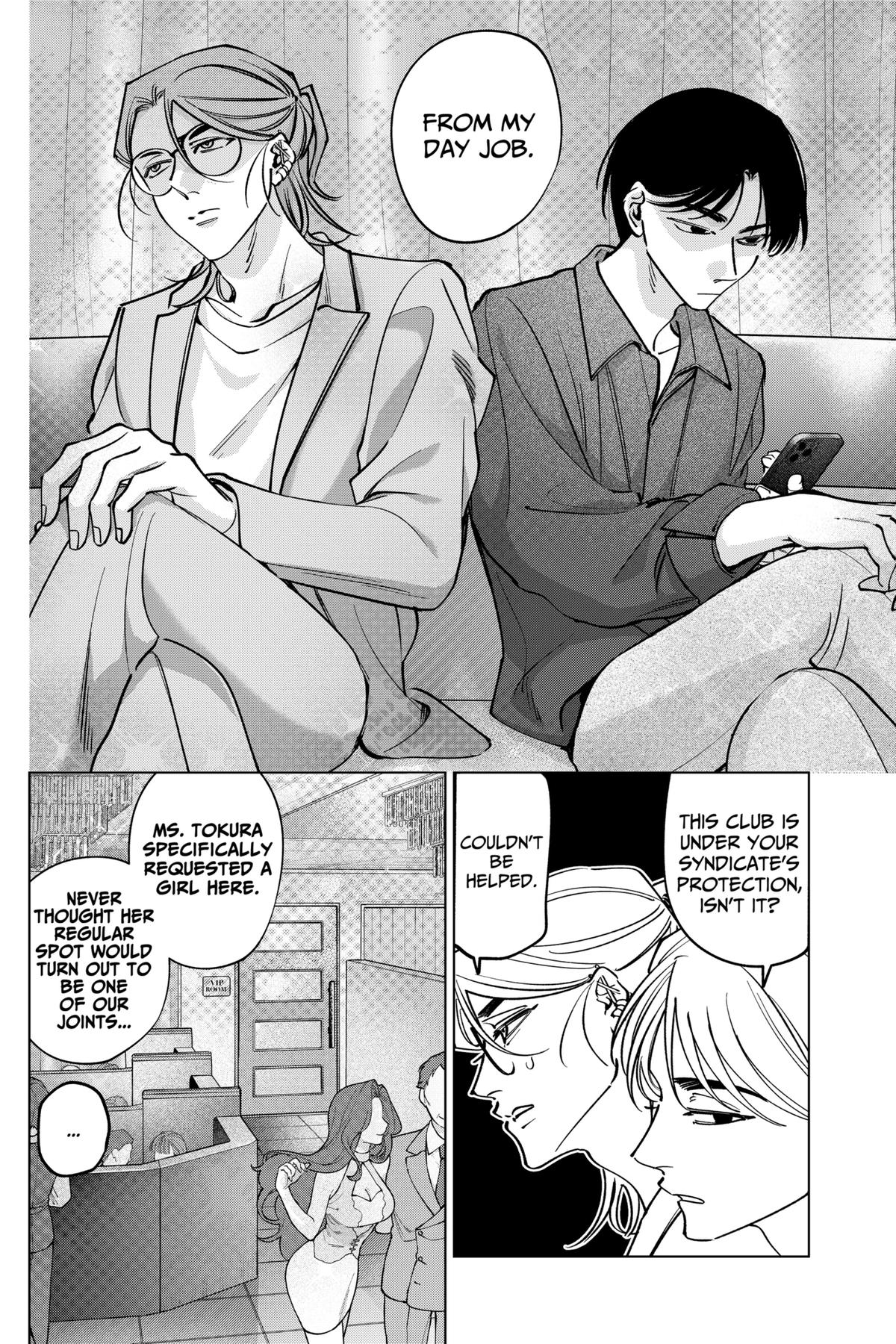 Tatsuki to Tamaki Chap 40 - Next Chap 41