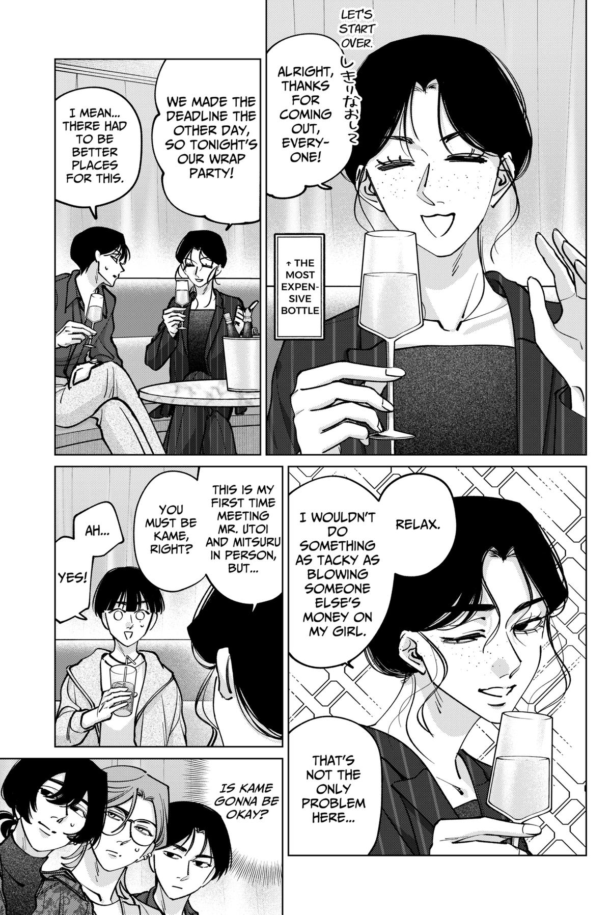 Tatsuki to Tamaki Chap 40 - Next Chap 41