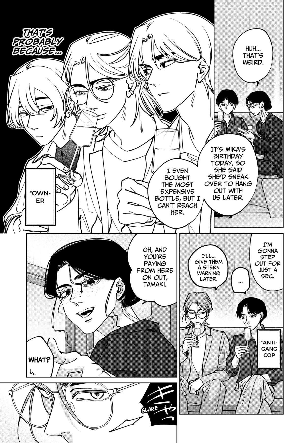 Tatsuki to Tamaki Chap 40 - Next Chap 41