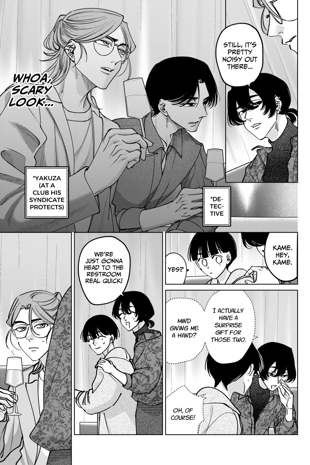 Tatsuki to Tamaki Chap 40 - Next Chap 41