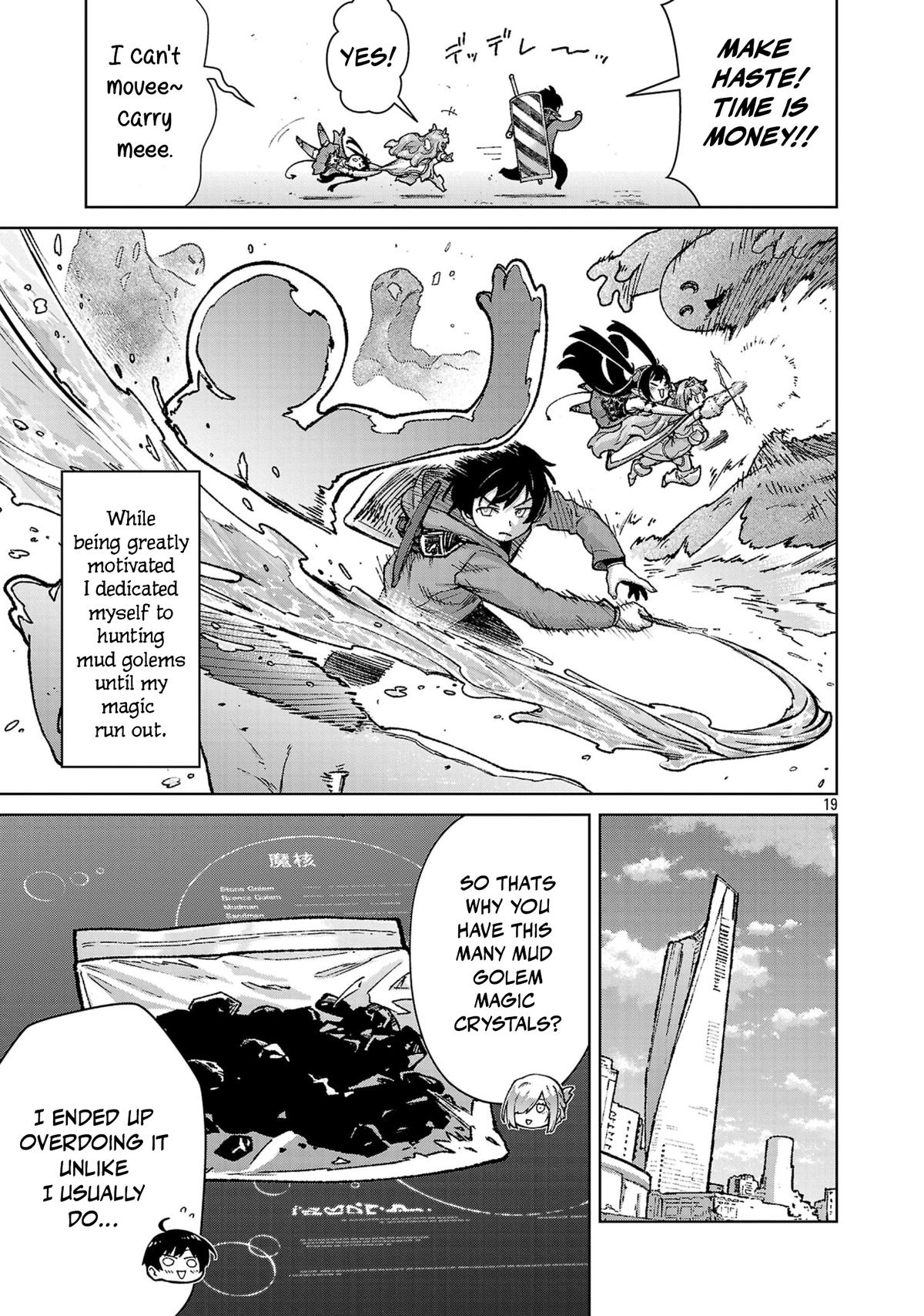 Mob kara Hajimaru Tansaku Eiyuutan Chap 39 - Next Chap 40