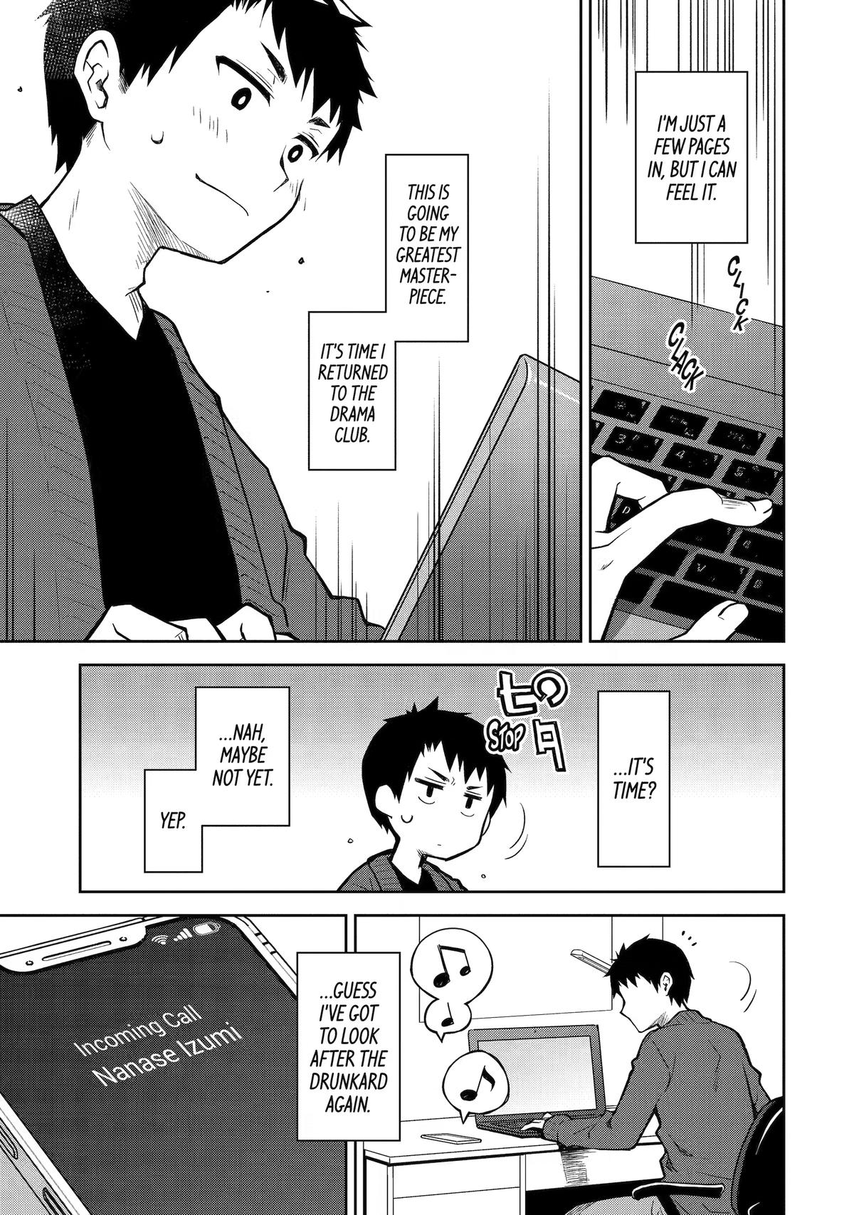 Deisui Kanojo Chap 25 - Next Chap 26