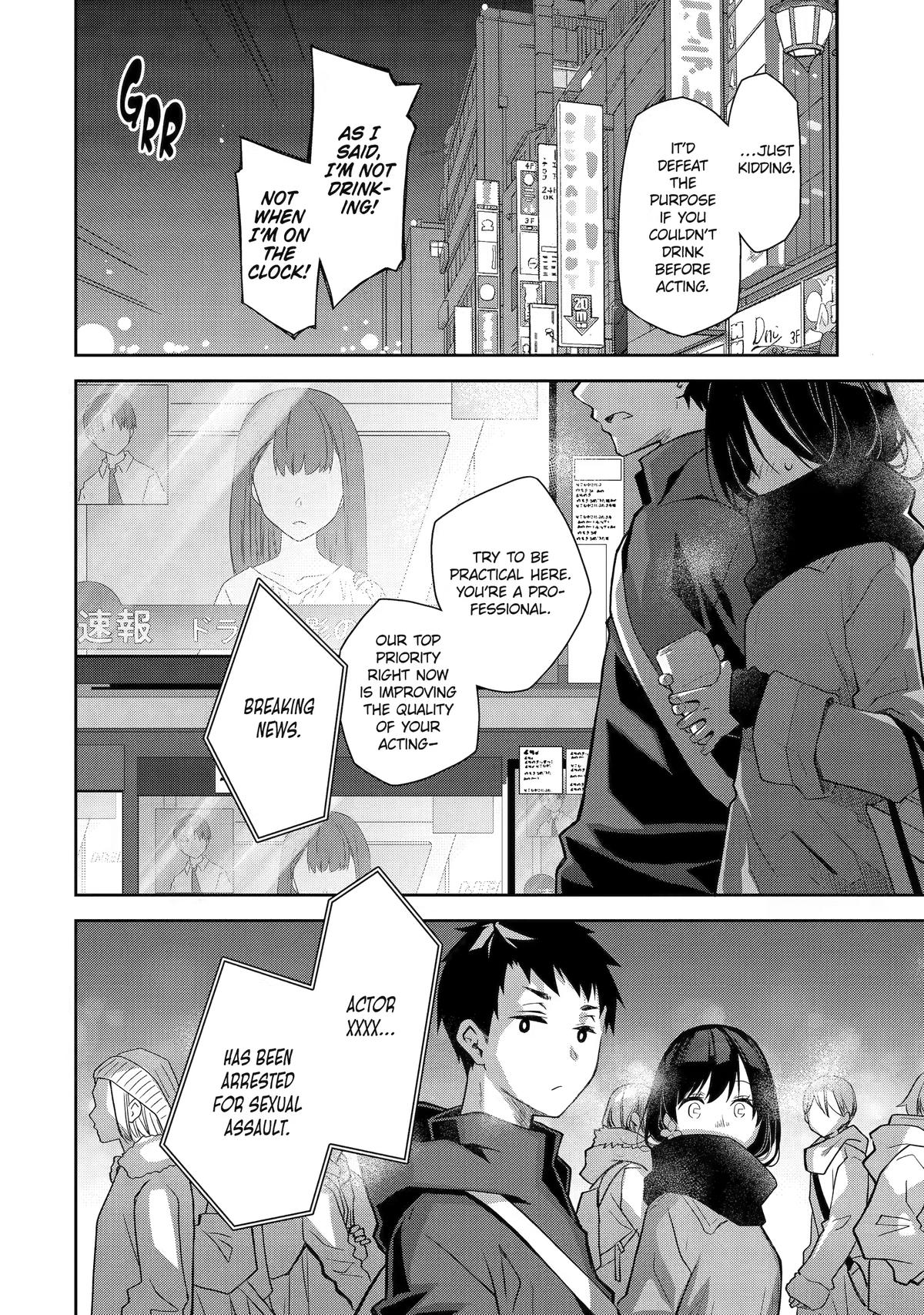Deisui Kanojo Chap 25 - Next Chap 26