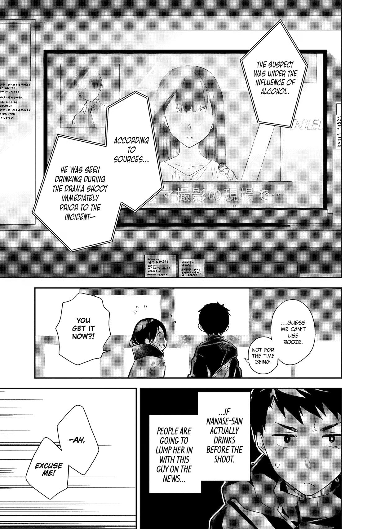 Deisui Kanojo Chap 25 - Next Chap 26