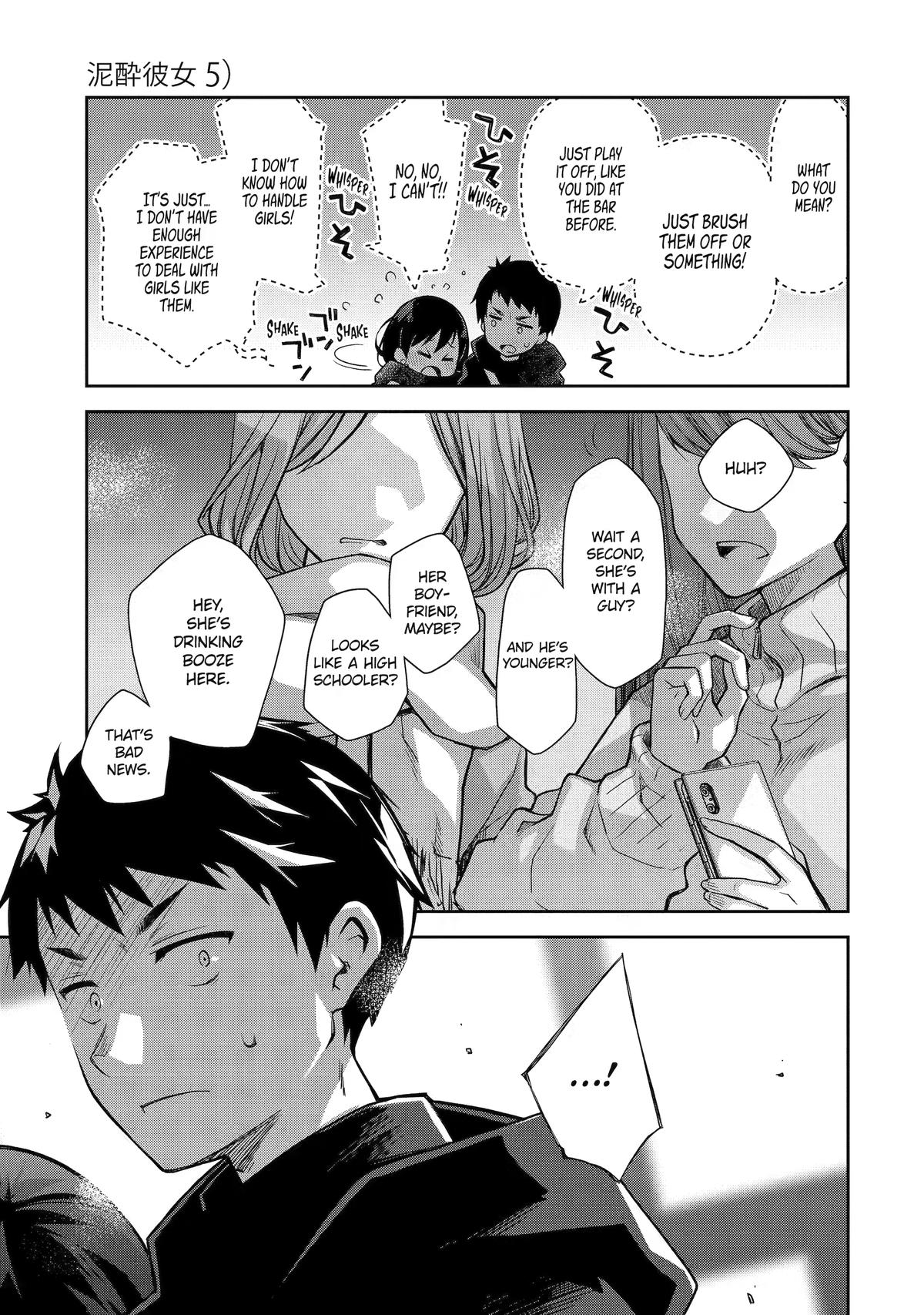 Deisui Kanojo Chap 26 - Next Chap 27