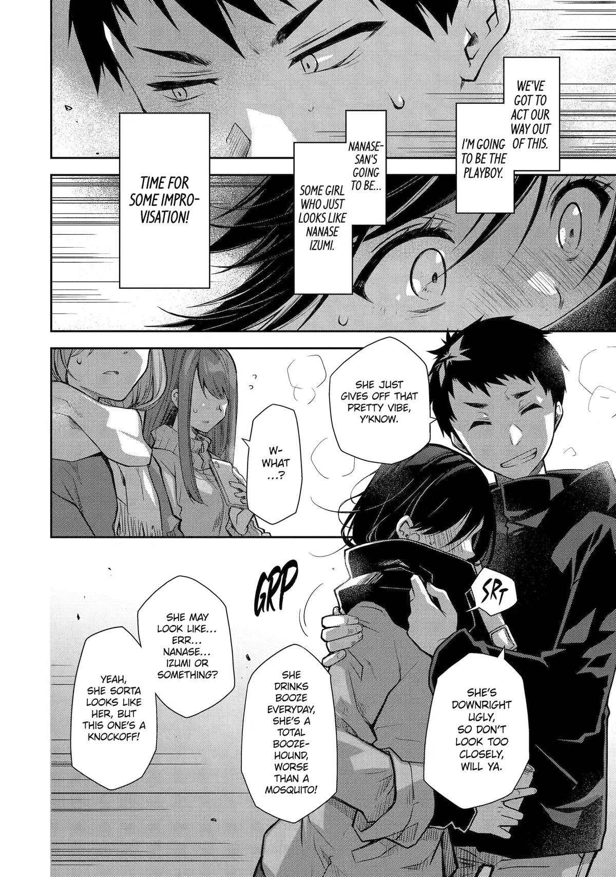 Deisui Kanojo Chap 26 - Next Chap 27