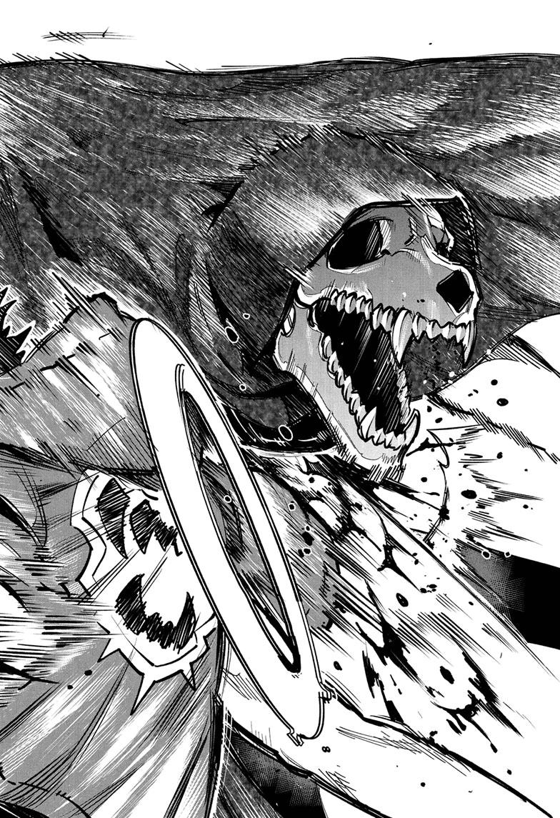 Kaigeki no Kinato Chap 11 - Next Chap 12