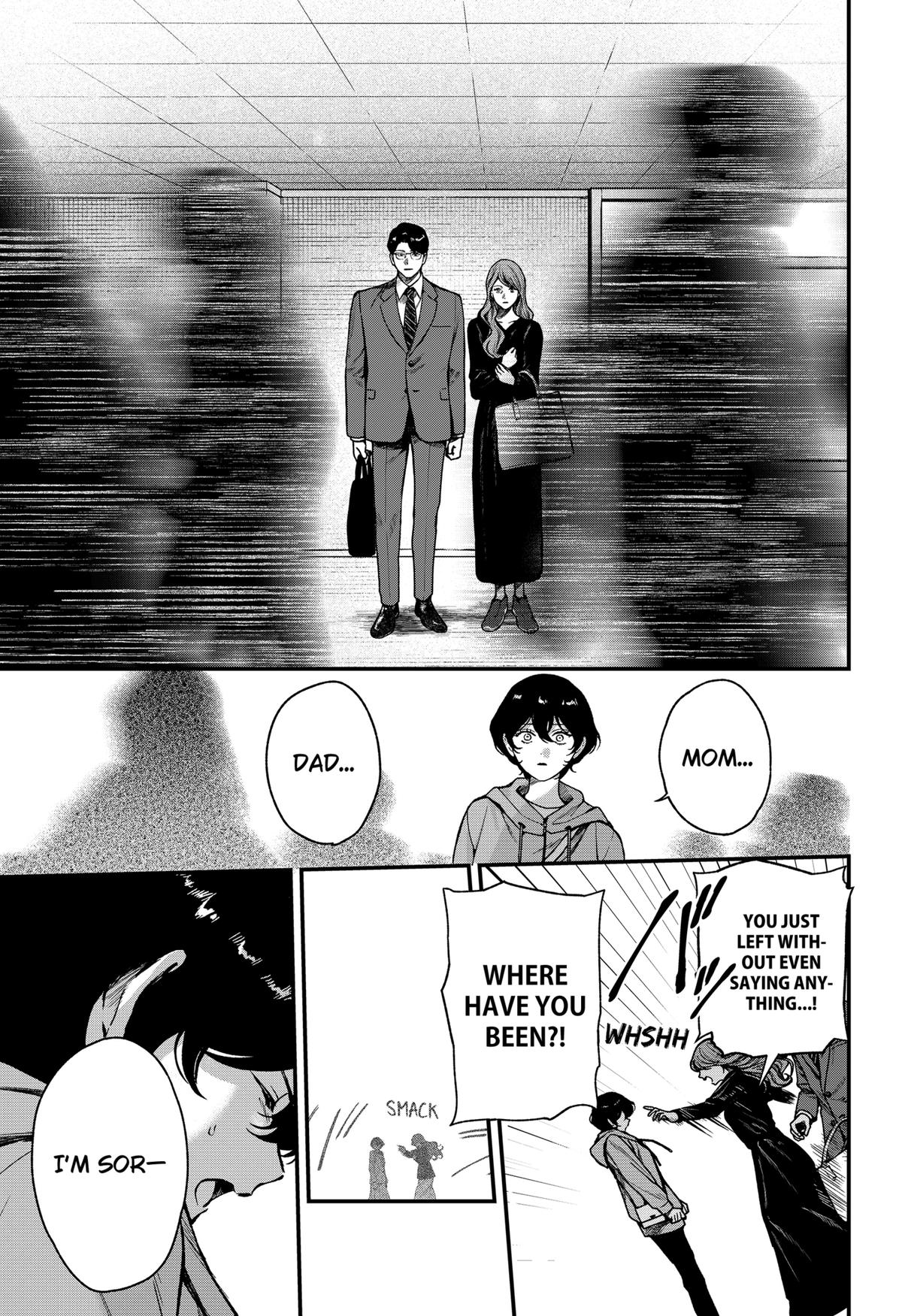 Satsuriku Robot to Hito no Manaka Chap 7 - Next Chap 8