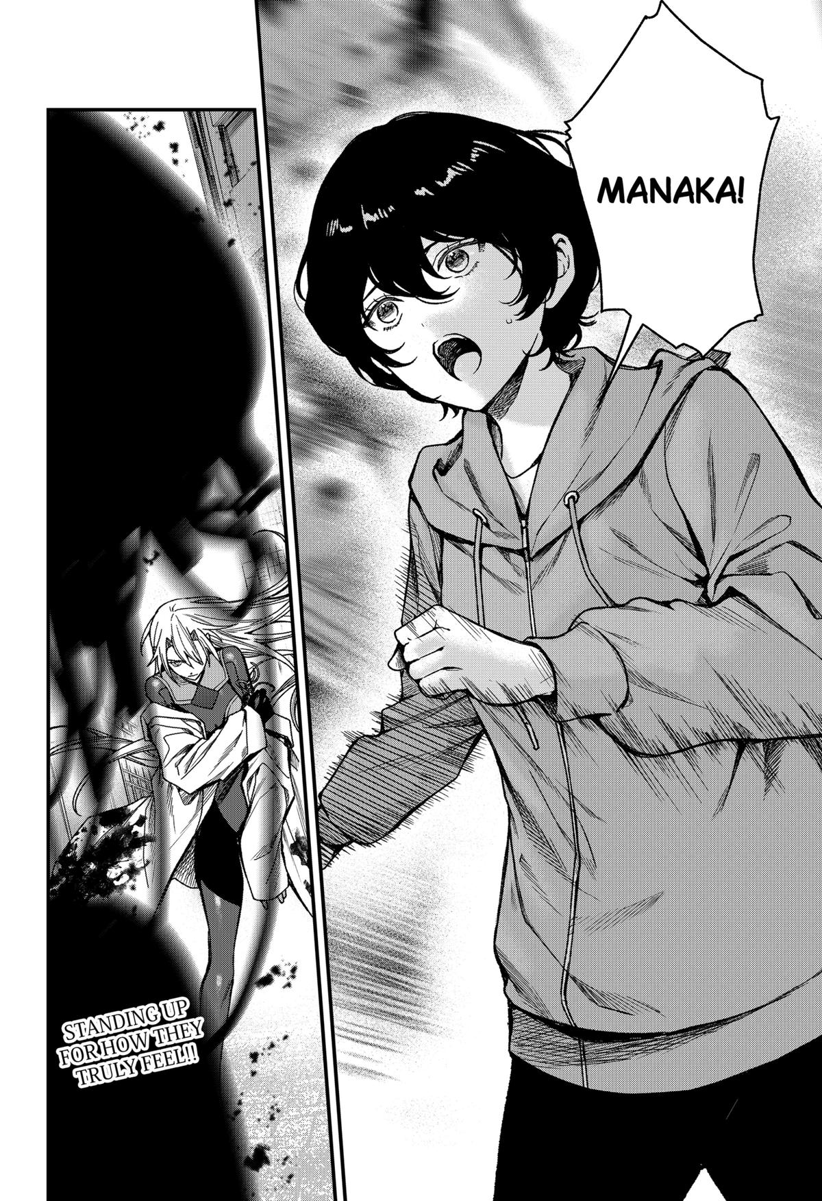 Satsuriku Robot to Hito no Manaka Chap 7 - Next Chap 8