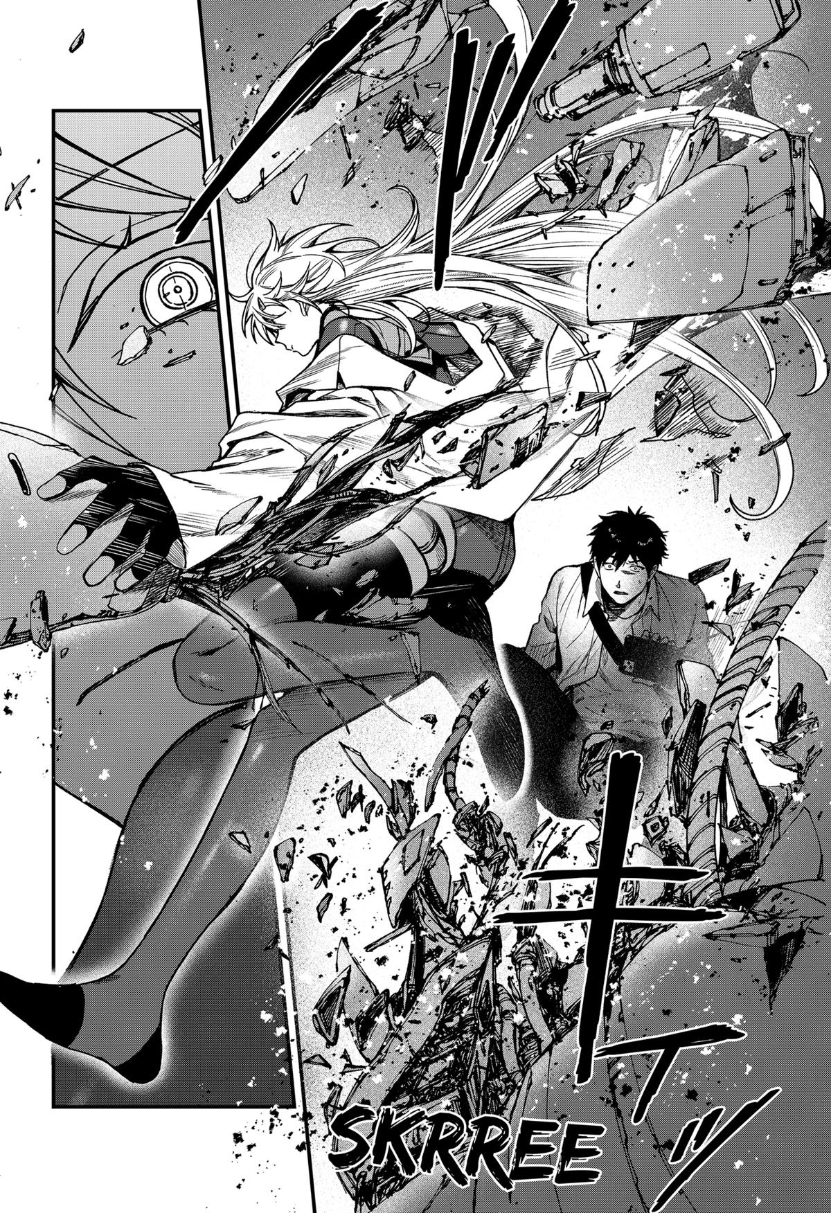 Satsuriku Robot to Hito no Manaka Chap 7 - Next Chap 8