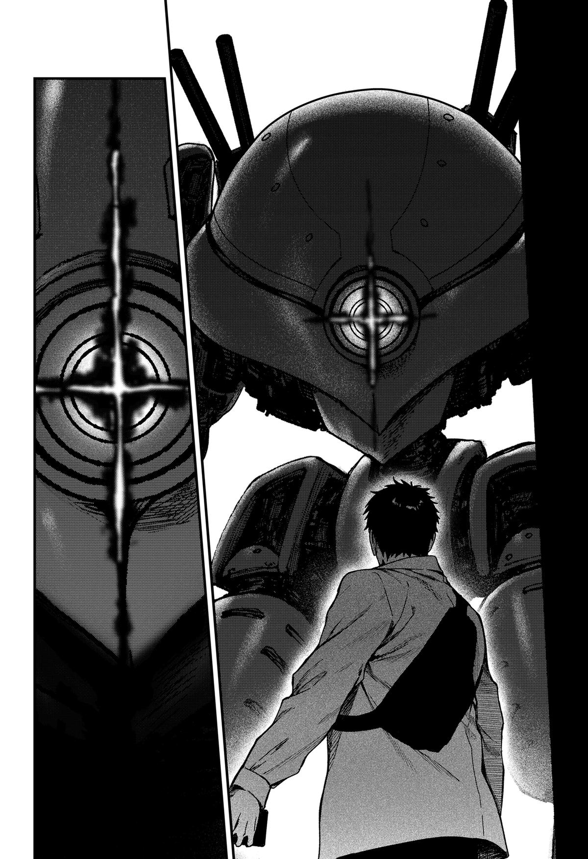 Satsuriku Robot to Hito no Manaka Chap 7 - Next Chap 8