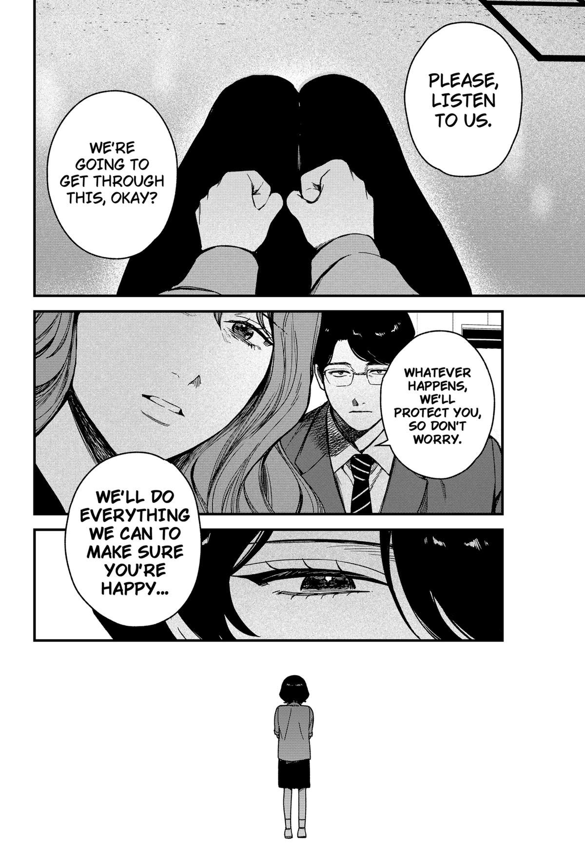 Satsuriku Robot to Hito no Manaka Chap 7 - Next Chap 8