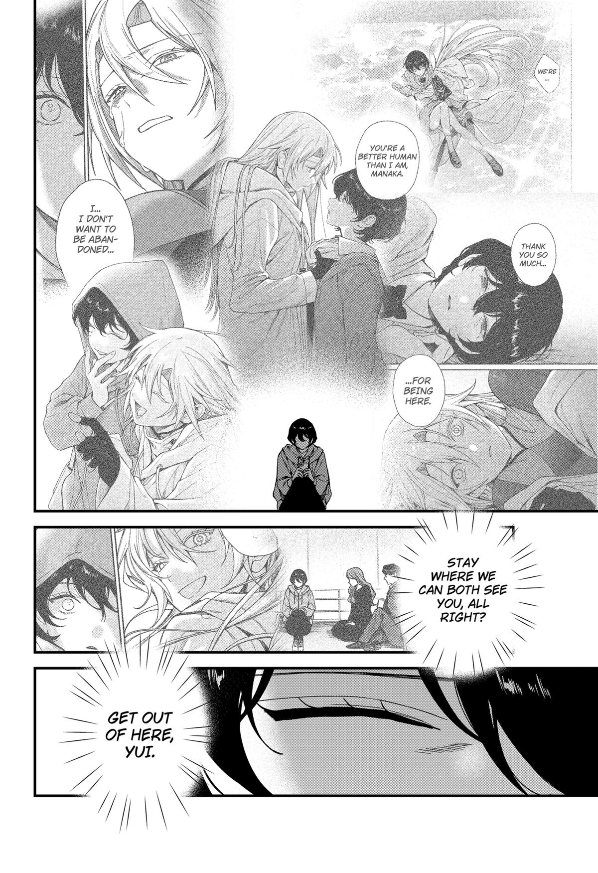 Satsuriku Robot to Hito no Manaka Chap 7 - Next Chap 8