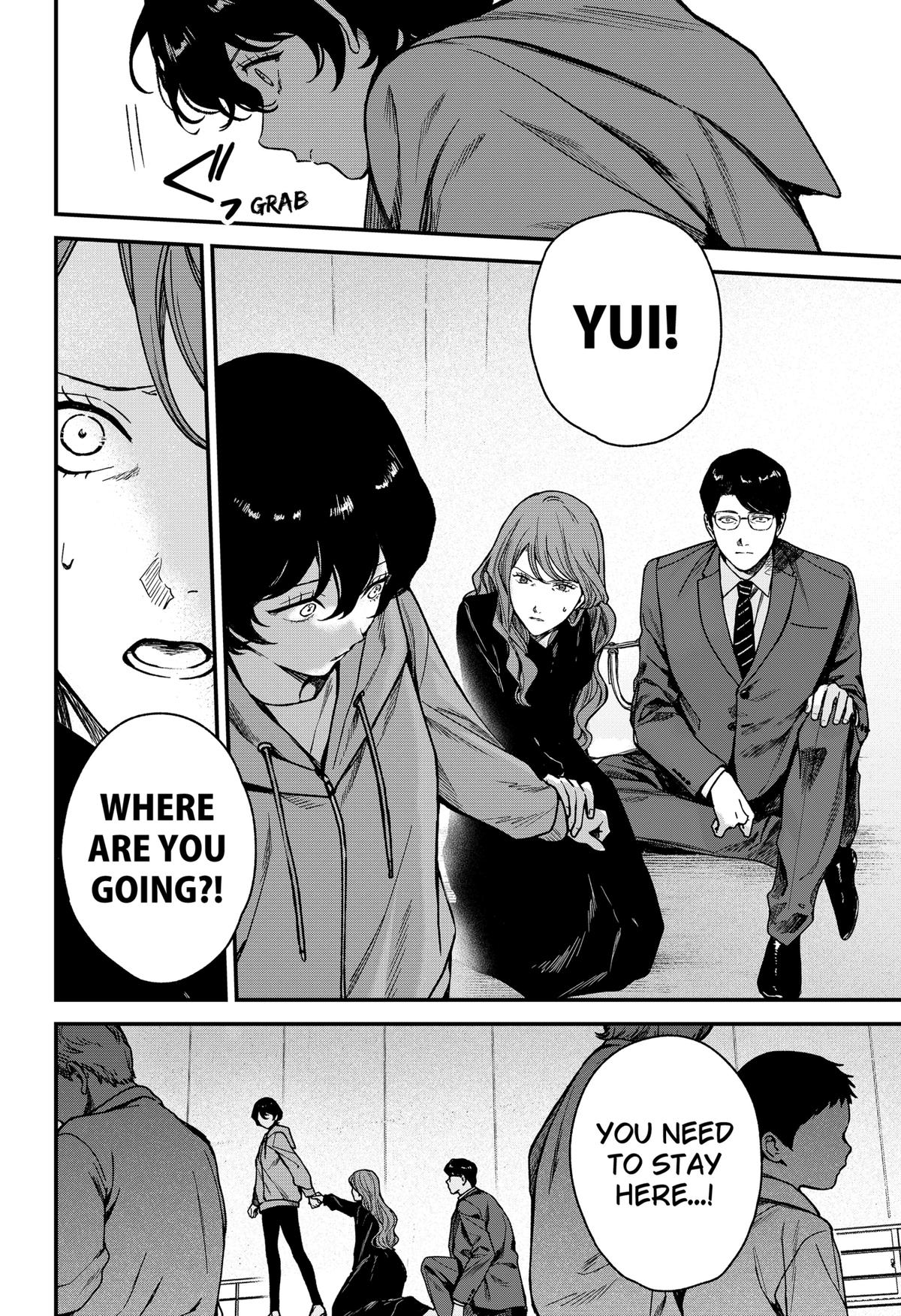 Satsuriku Robot to Hito no Manaka Chap 7 - Next Chap 8