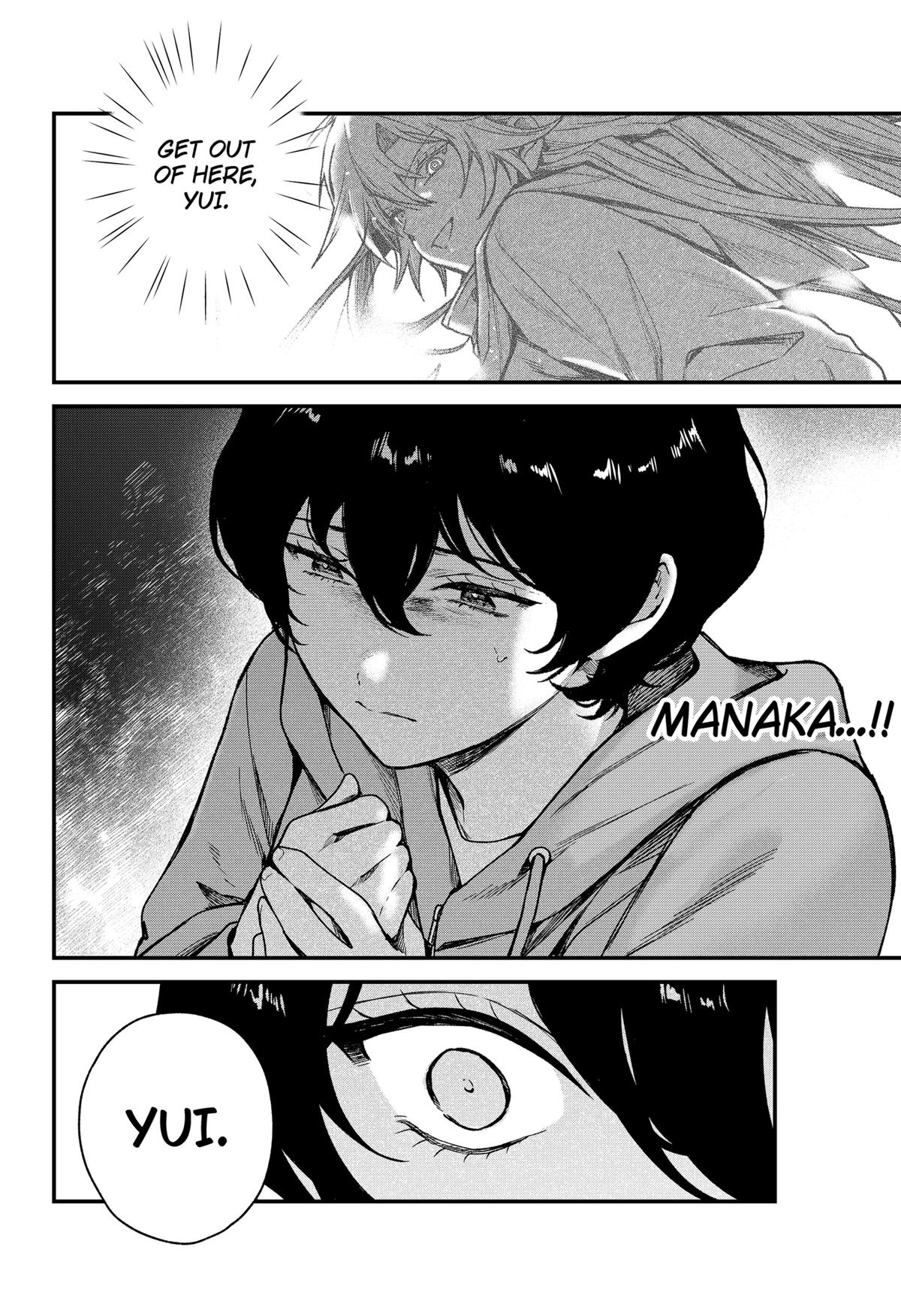 Satsuriku Robot to Hito no Manaka Chap 7 - Next Chap 8
