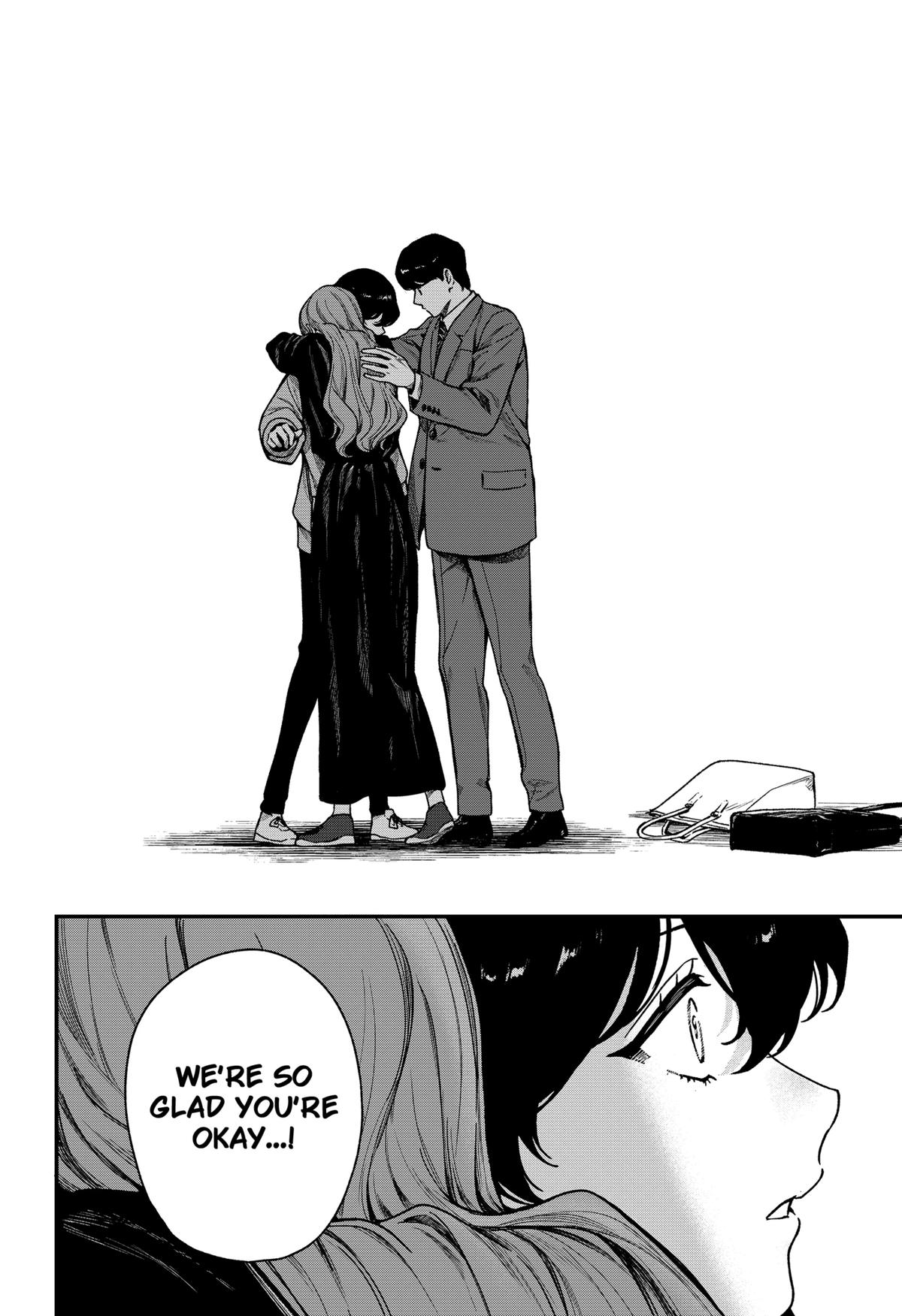 Satsuriku Robot to Hito no Manaka Chap 7 - Next Chap 8