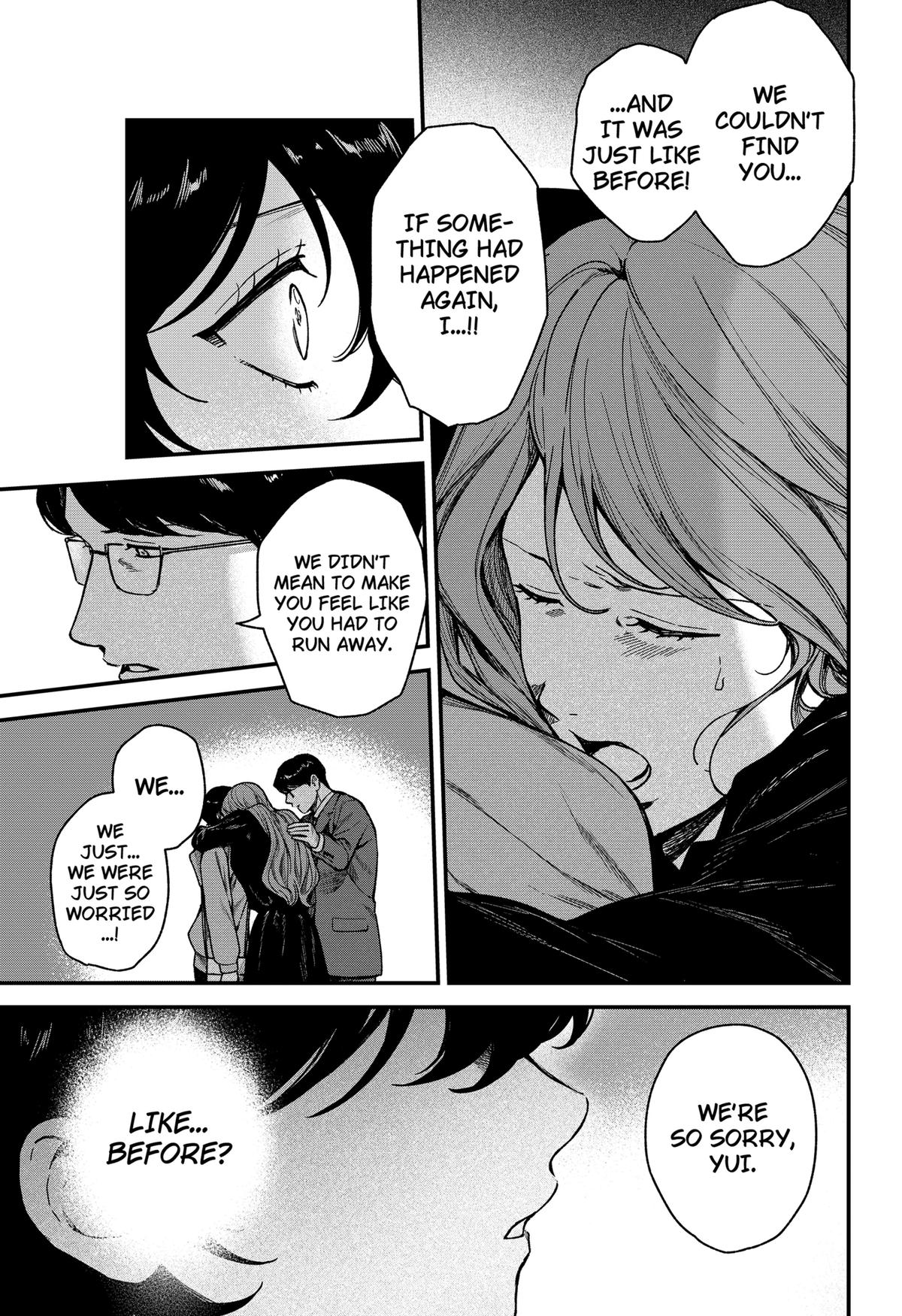 Satsuriku Robot to Hito no Manaka Chap 7 - Next Chap 8