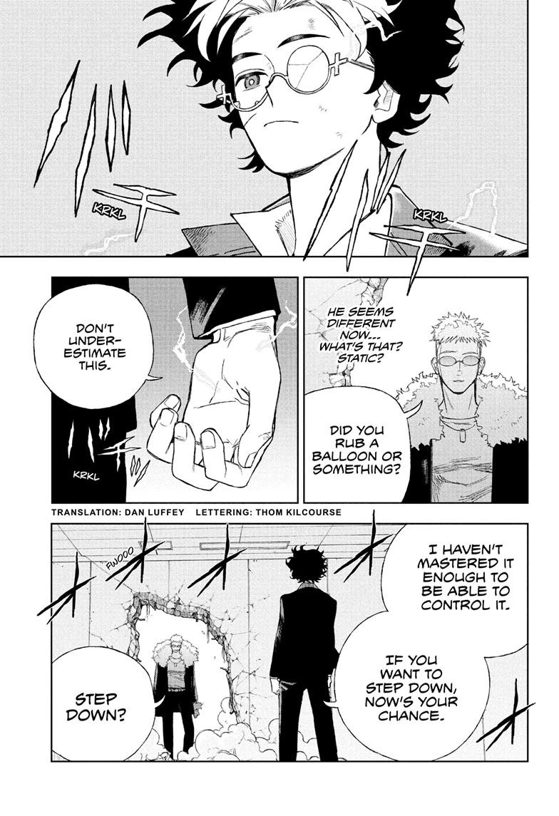 Under Doctor Chap 12 - Next Chap 13