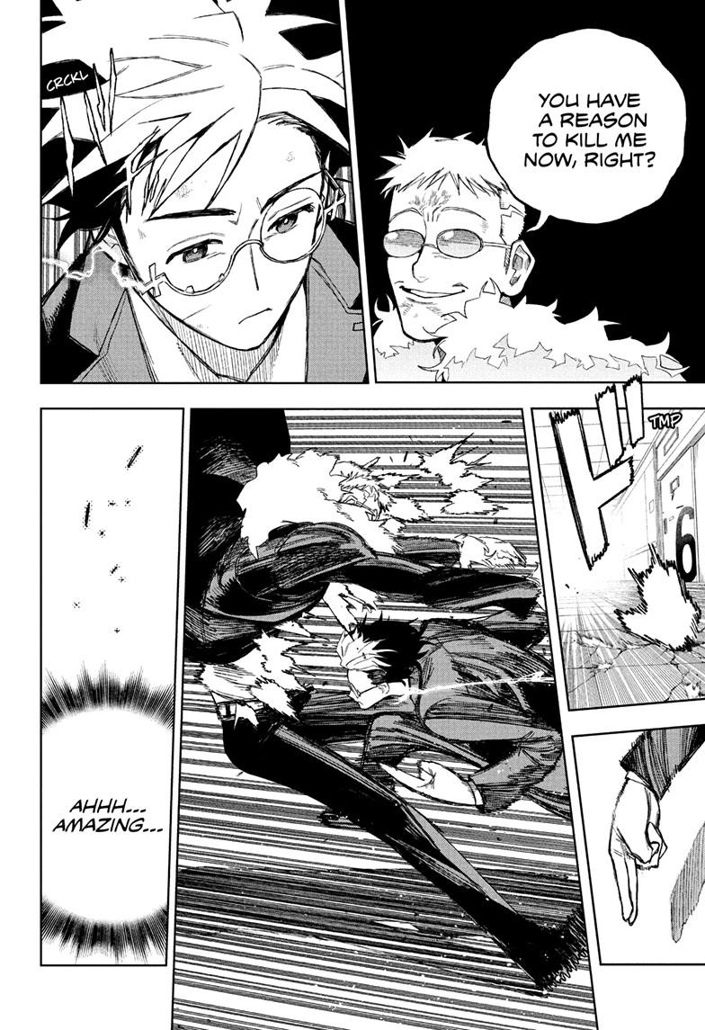 Under Doctor Chap 12 - Next Chap 13