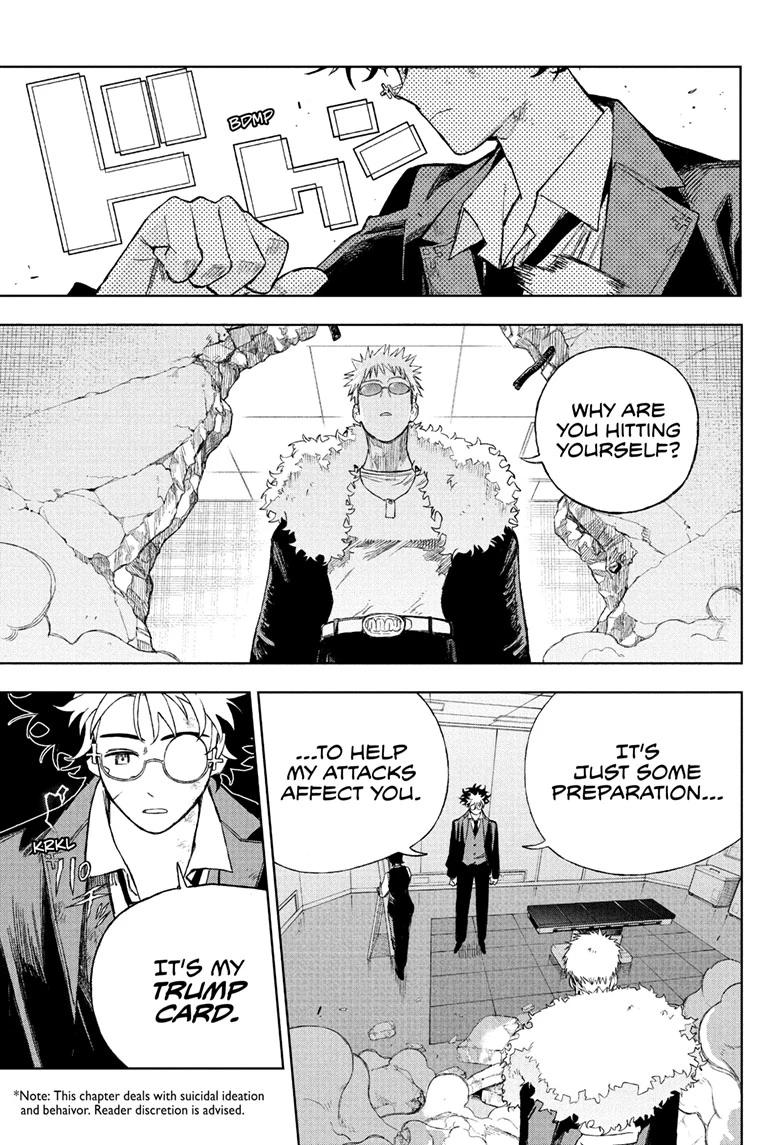 Under Doctor Chap 12 - Next Chap 13