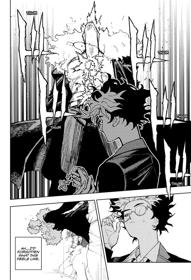 Under Doctor Chap 12 - Next Chap 13