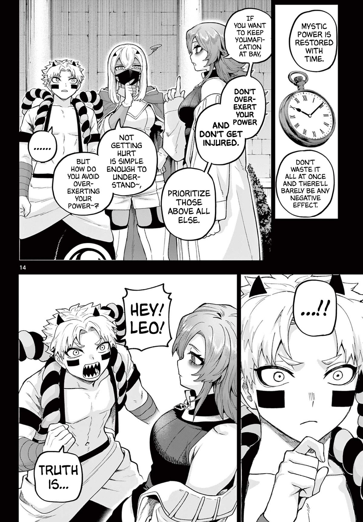 KaguRai: Kagura to Raito Chap 42 - Next Chap 43