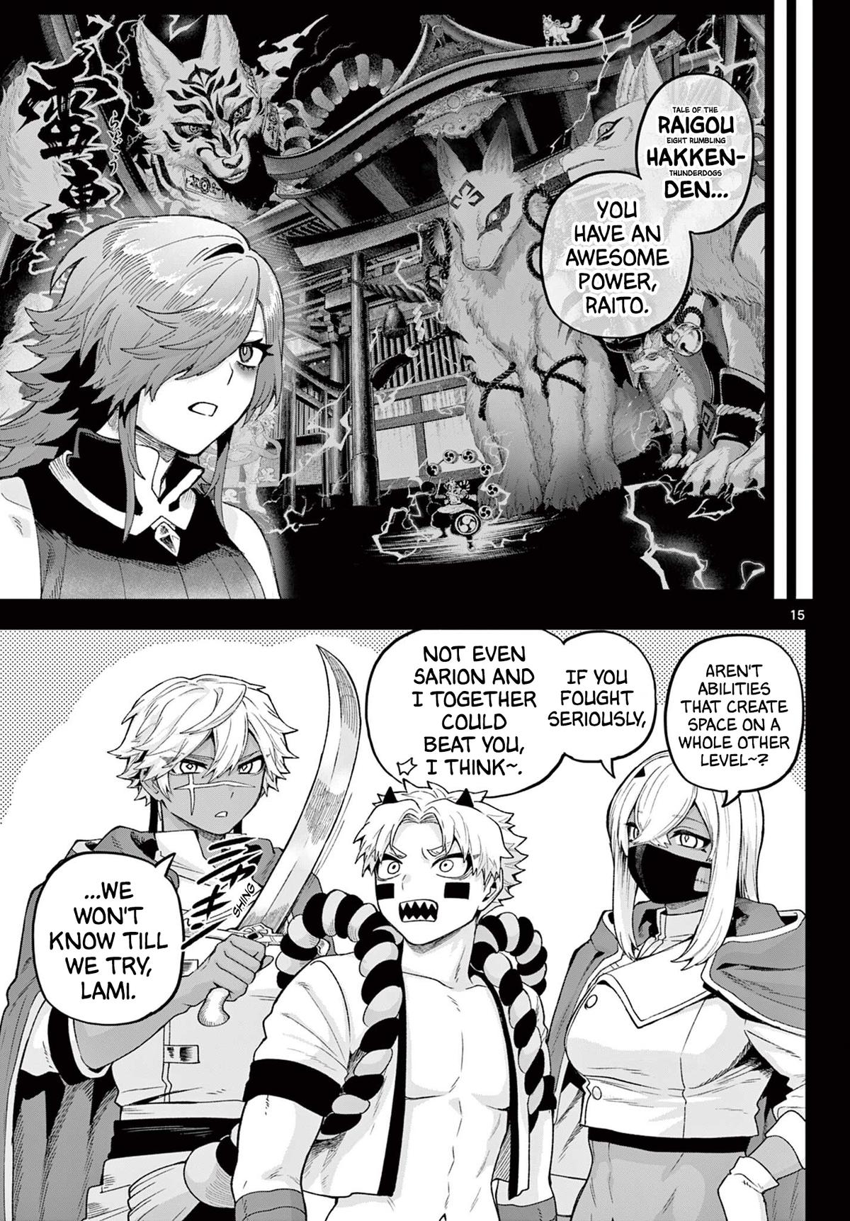 KaguRai: Kagura to Raito Chap 42 - Next Chap 43