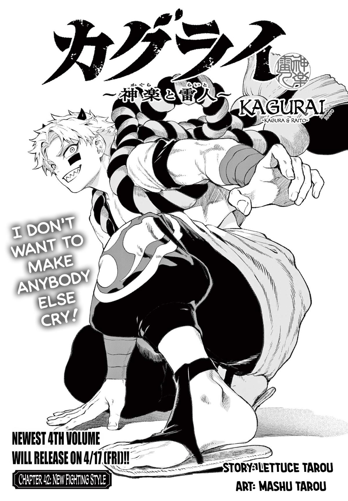 KaguRai: Kagura to Raito Chap 42 - Next Chap 43