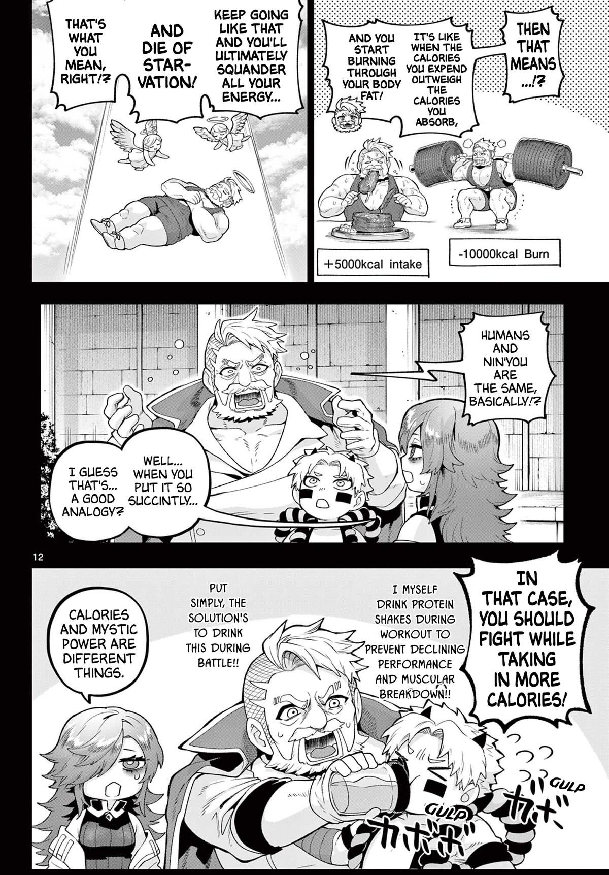 KaguRai: Kagura to Raito Chap 42 - Next Chap 43