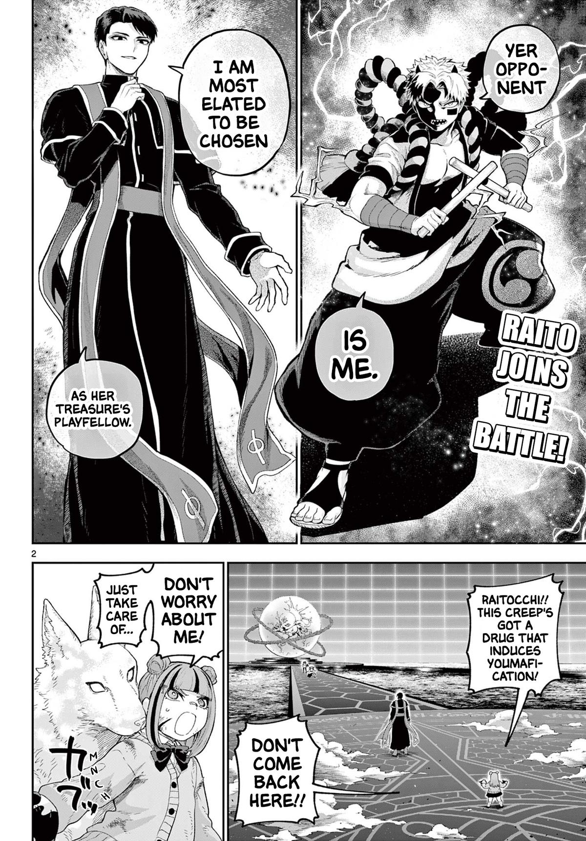 KaguRai: Kagura to Raito Chap 42 - Next Chap 43