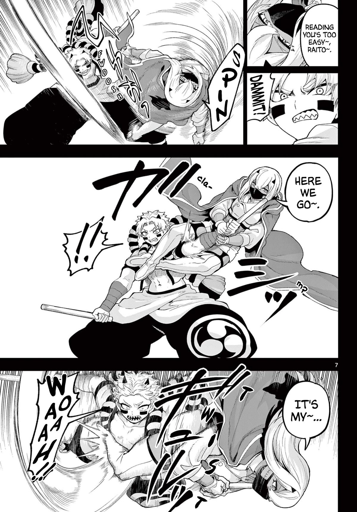 KaguRai: Kagura to Raito Chap 42 - Next Chap 43