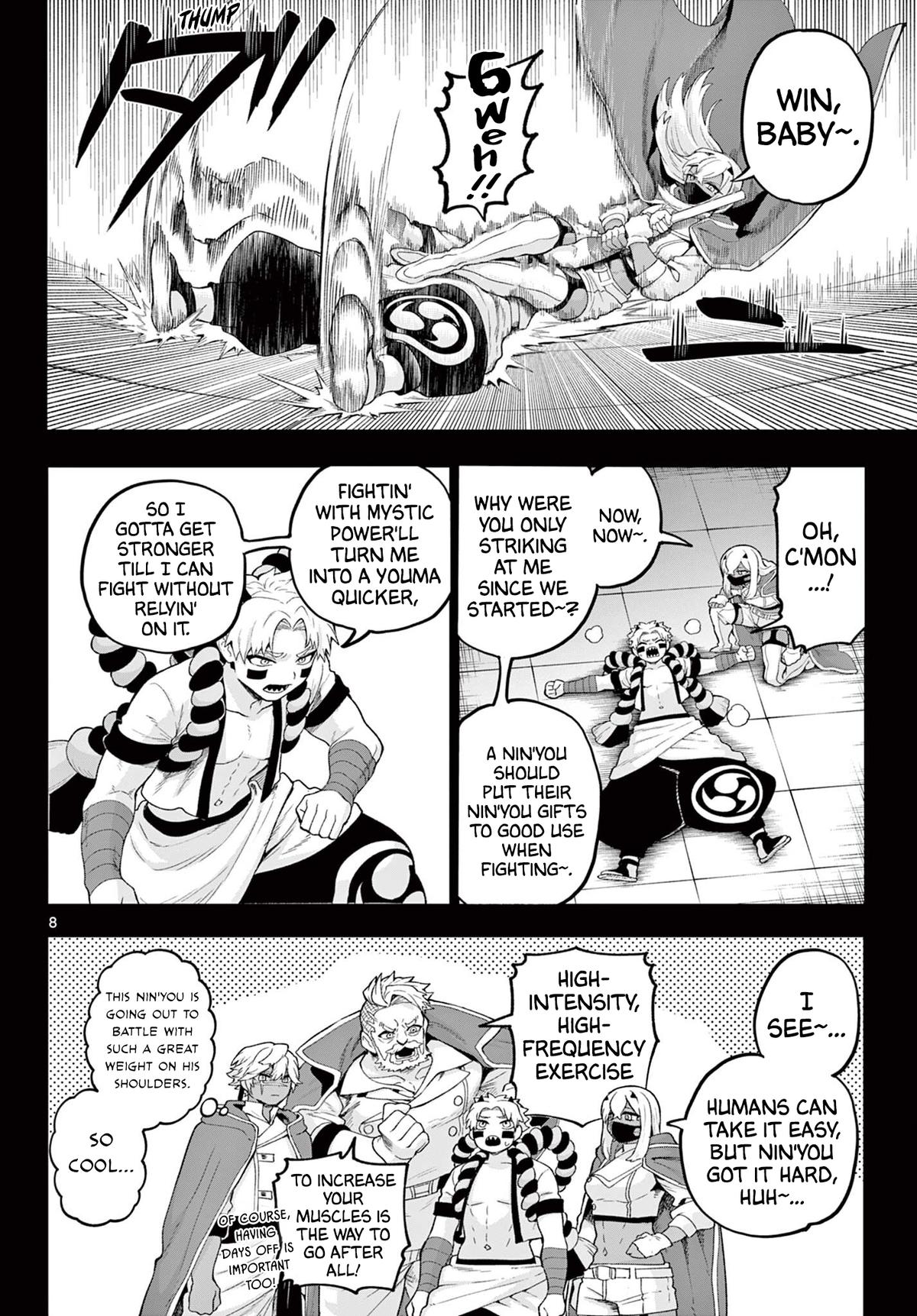 KaguRai: Kagura to Raito Chap 42 - Next Chap 43