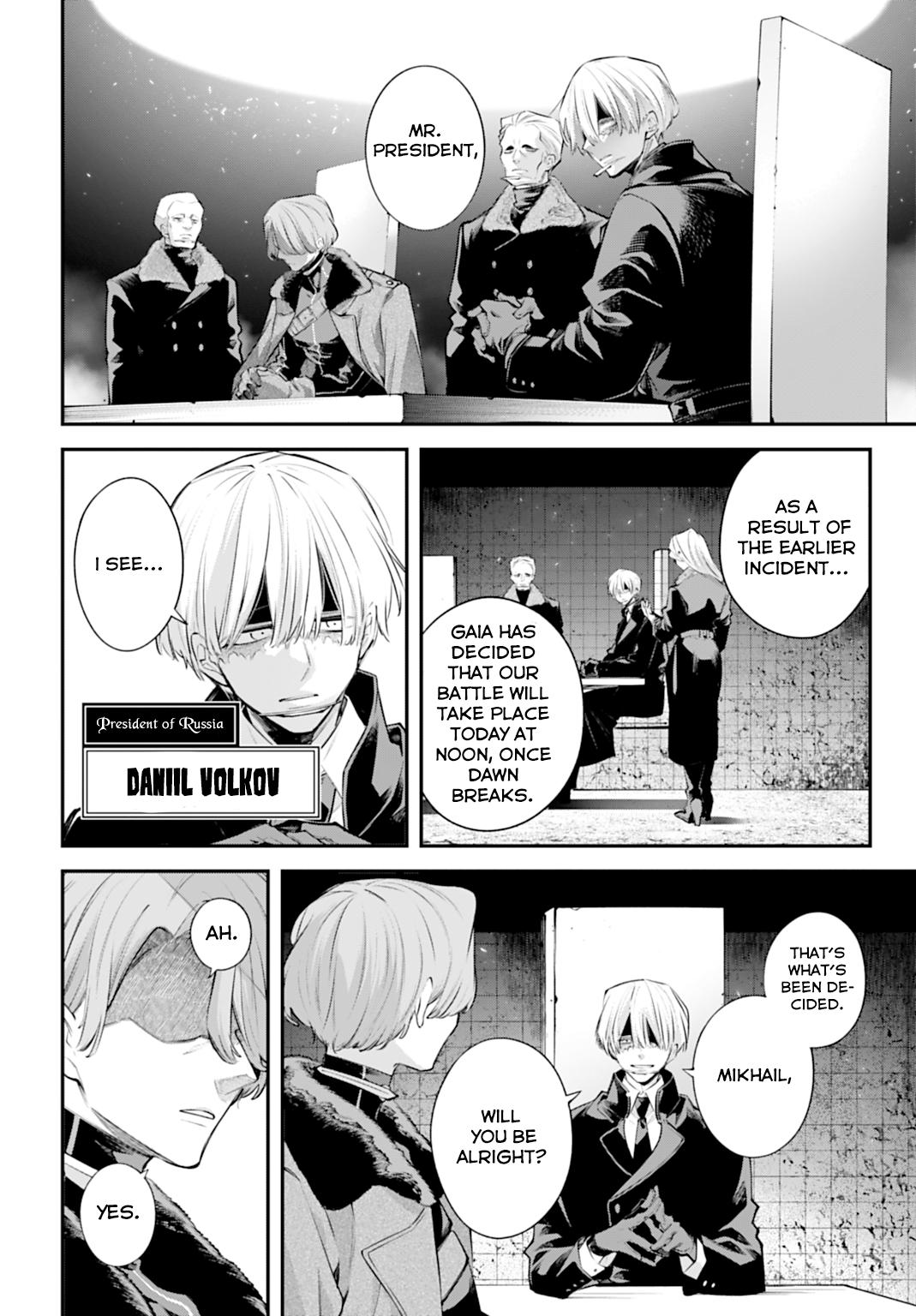 Rekkyou Sensen Chap 29 - Next Chap 30