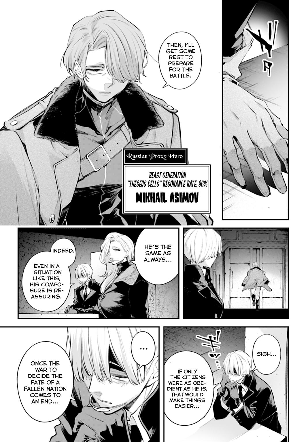 Rekkyou Sensen Chap 29 - Next Chap 30