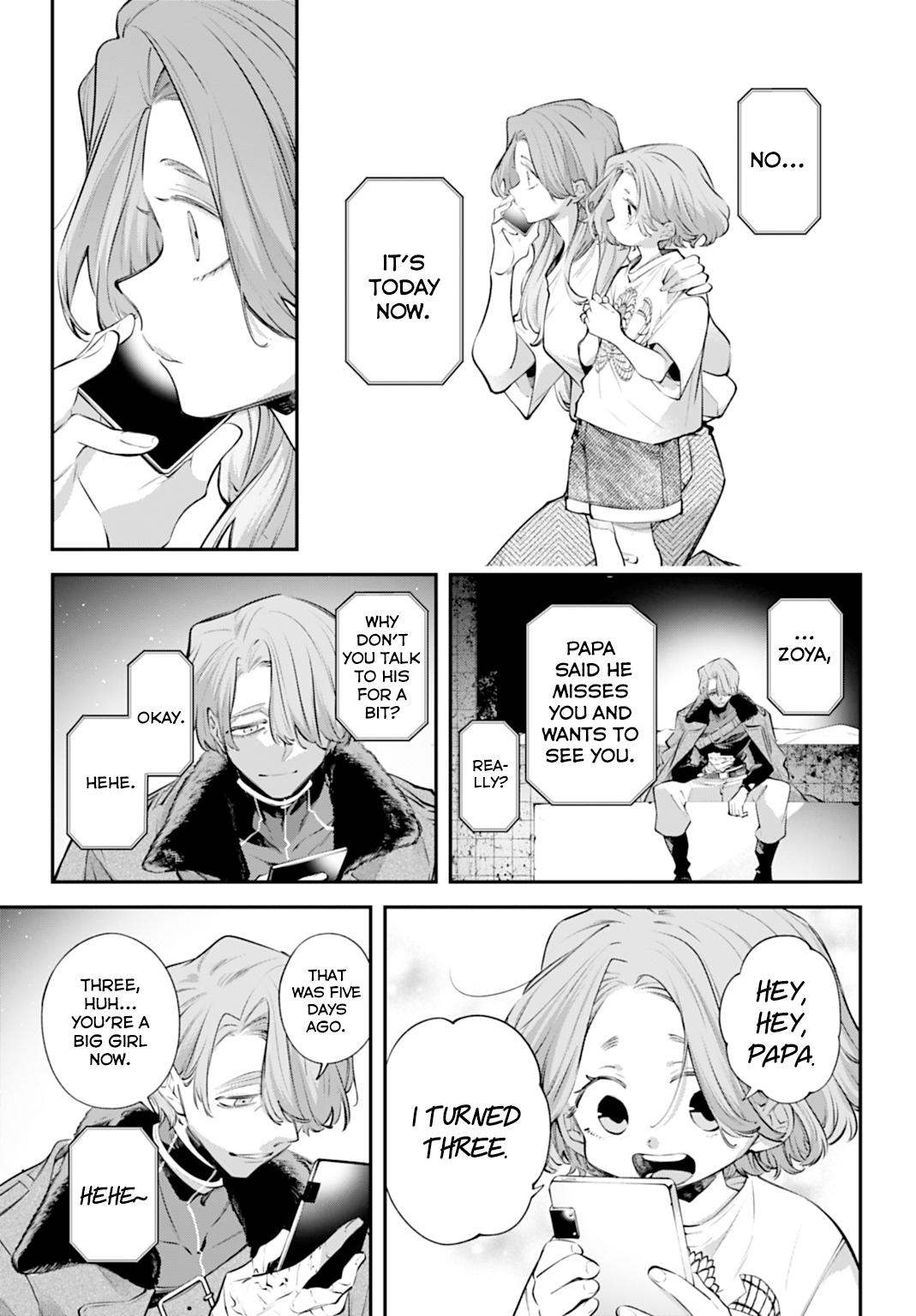 Rekkyou Sensen Chap 29 - Next Chap 30