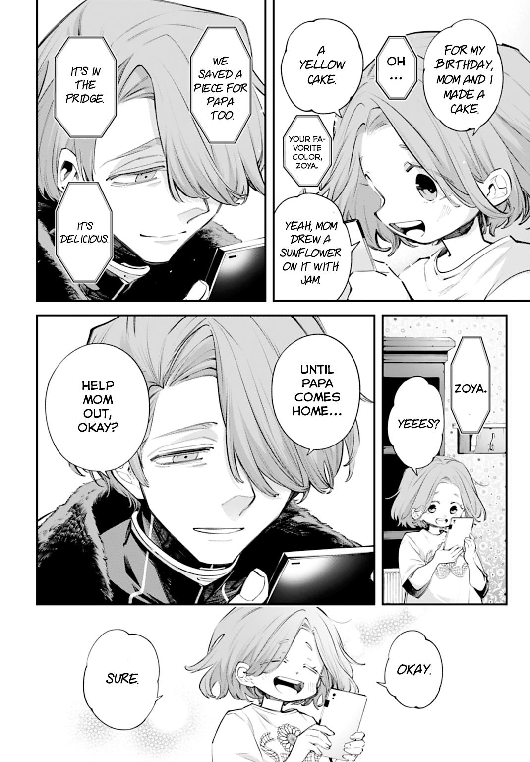 Rekkyou Sensen Chap 29 - Next Chap 30