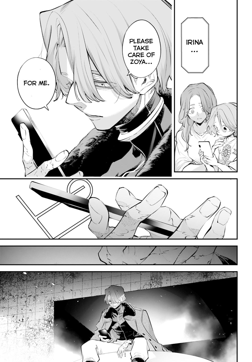 Rekkyou Sensen Chap 29 - Next Chap 30
