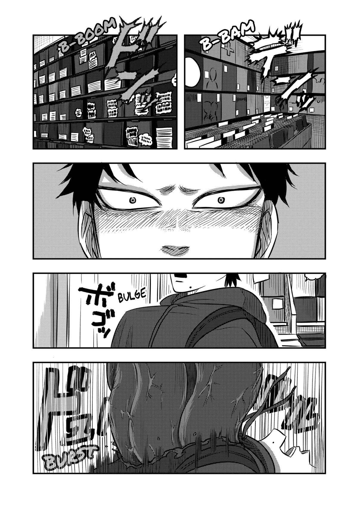 Nishi Tokyo Metal Brothers Chap 8 - Next Chap 9