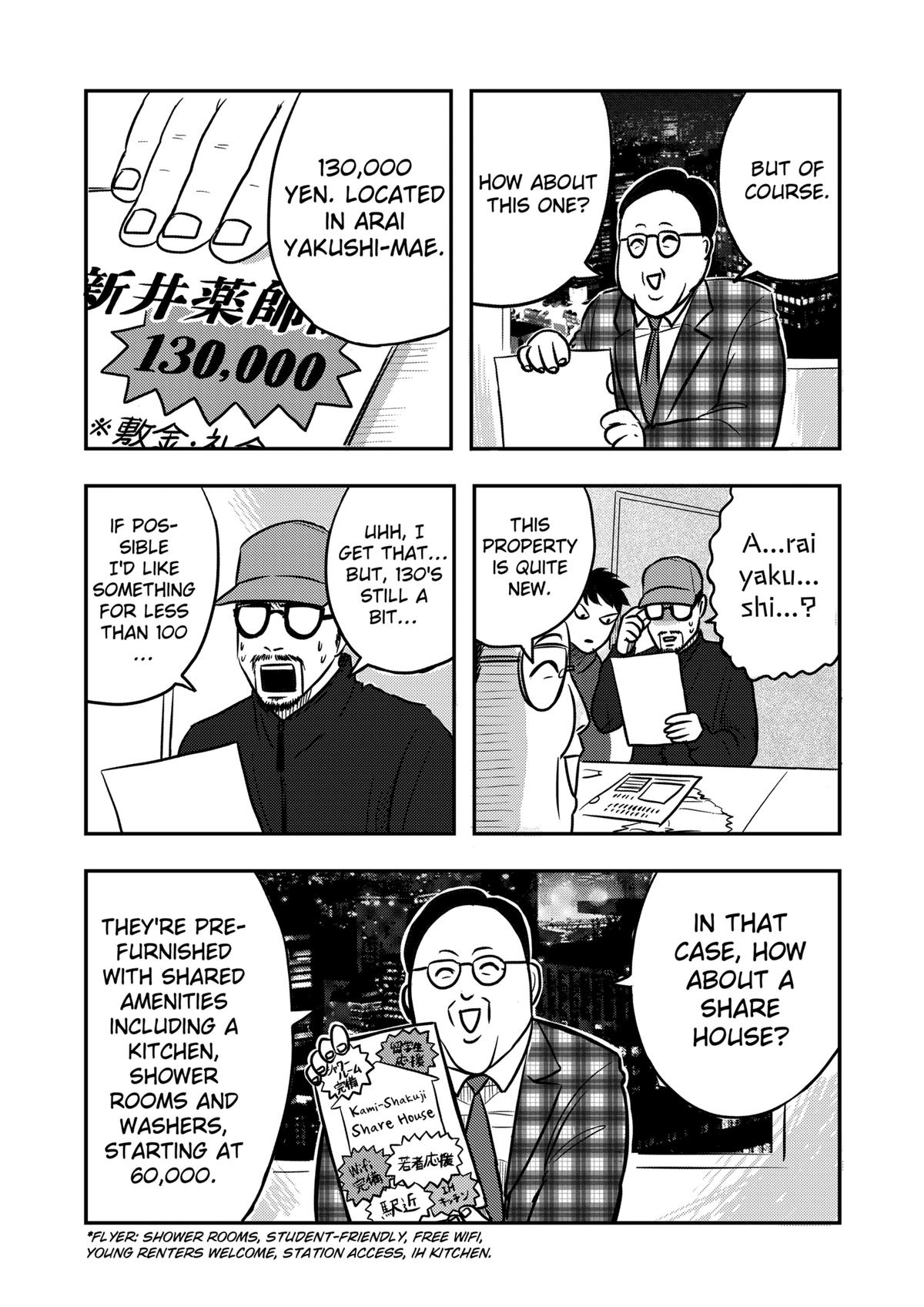 Nishi Tokyo Metal Brothers Chap 8 - Next Chap 9