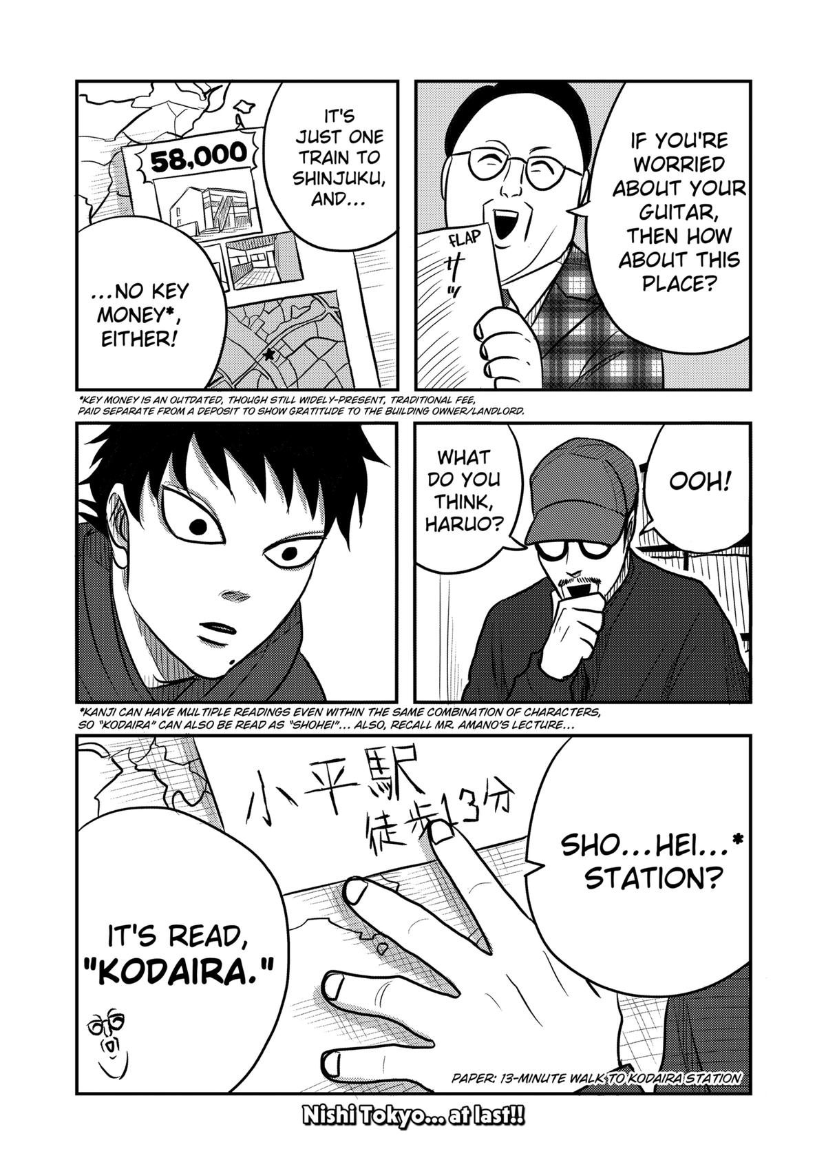 Nishi Tokyo Metal Brothers Chap 8 - Next Chap 9