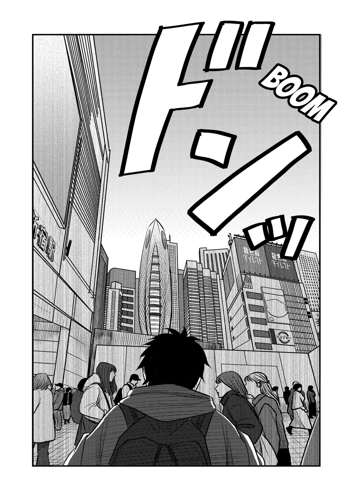 Nishi Tokyo Metal Brothers Chap 8 - Next Chap 9