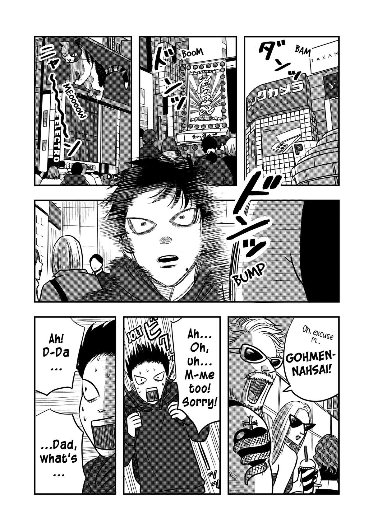 Nishi Tokyo Metal Brothers Chap 8 - Next Chap 9